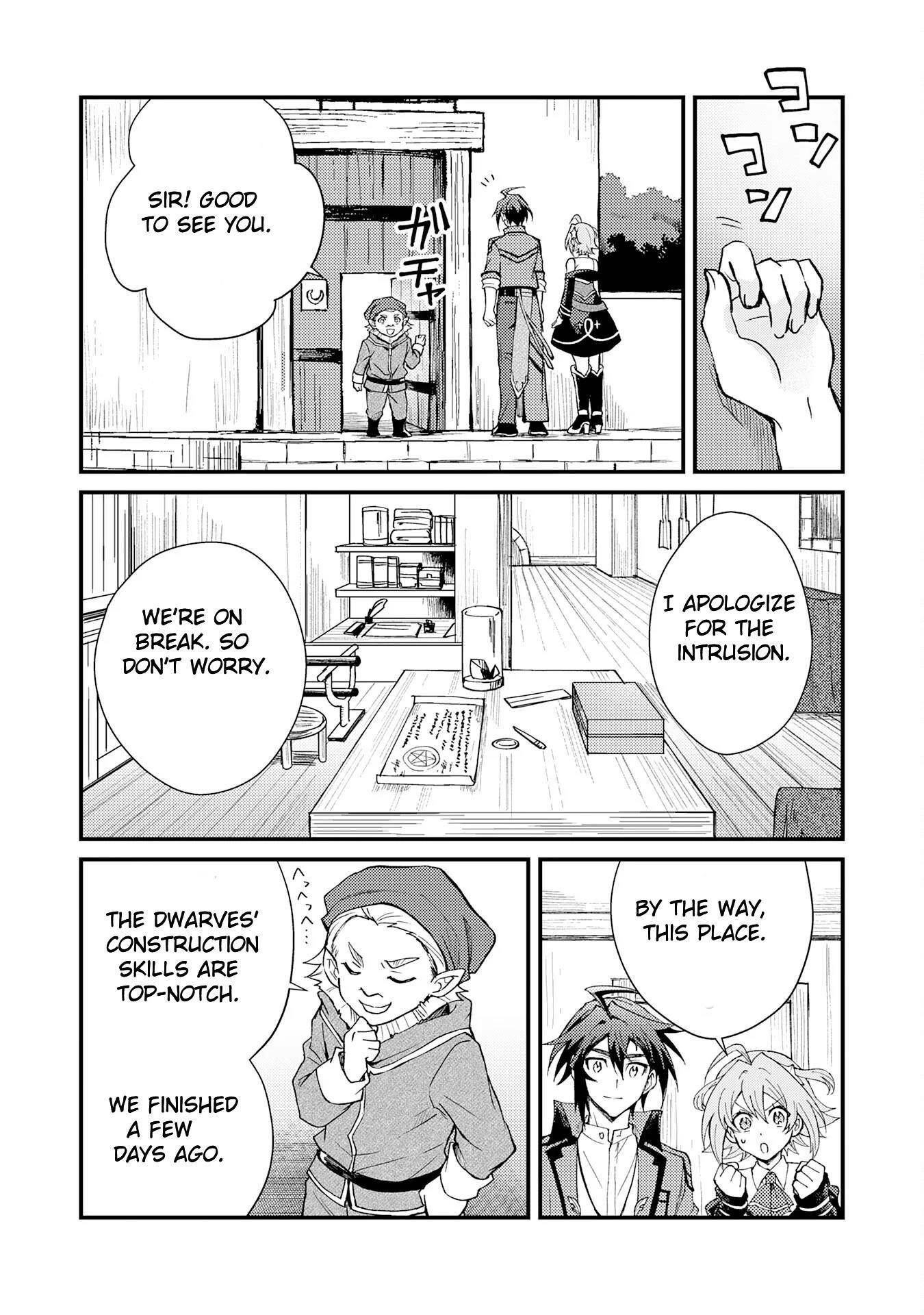 The Banished Noble Uses the Trash Skill “Ancient Summoning” to Summon Heroes and Bring Life to the Borderlands ~When I Summoned the Heroes, They Adored Me, so They Made My Territory the Strongest~ Chapter 6 - Page 22