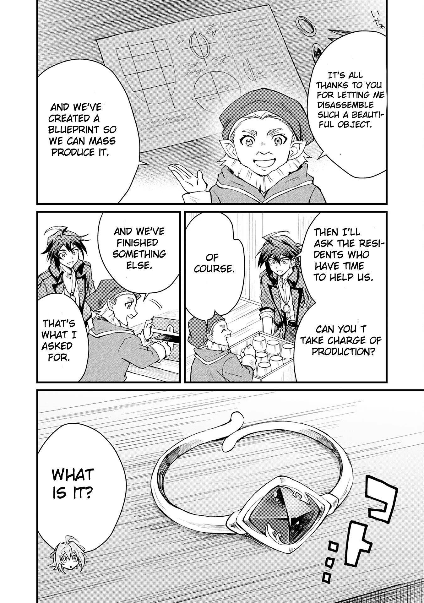 The Banished Noble Uses the Trash Skill “Ancient Summoning” to Summon Heroes and Bring Life to the Borderlands ~When I Summoned the Heroes, They Adored Me, so They Made My Territory the Strongest~ Chapter 6 - Page 24