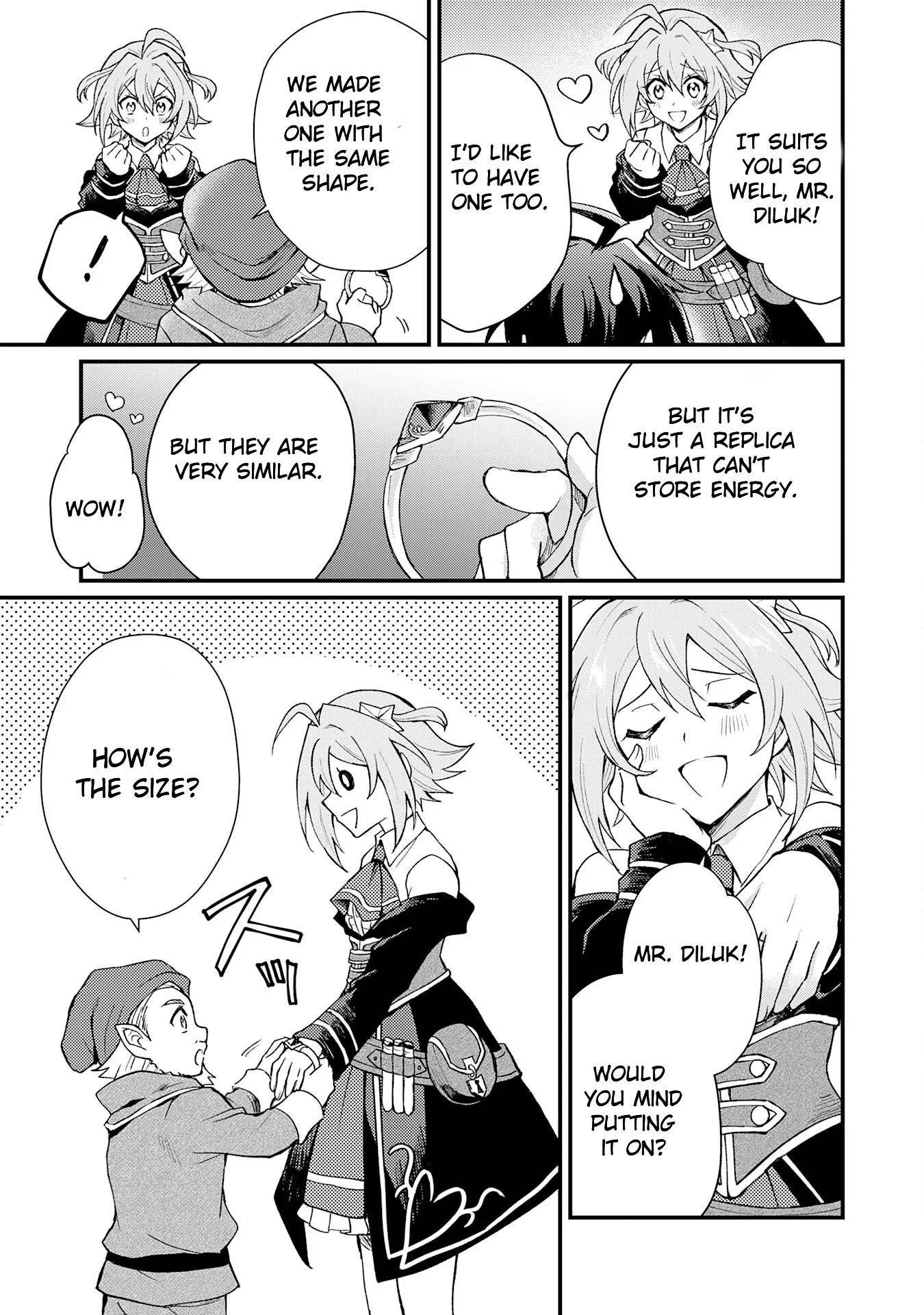 The Banished Noble Uses the Trash Skill “Ancient Summoning” to Summon Heroes and Bring Life to the Borderlands ~When I Summoned the Heroes, They Adored Me, so They Made My Territory the Strongest~ Chapter 6 - Page 27