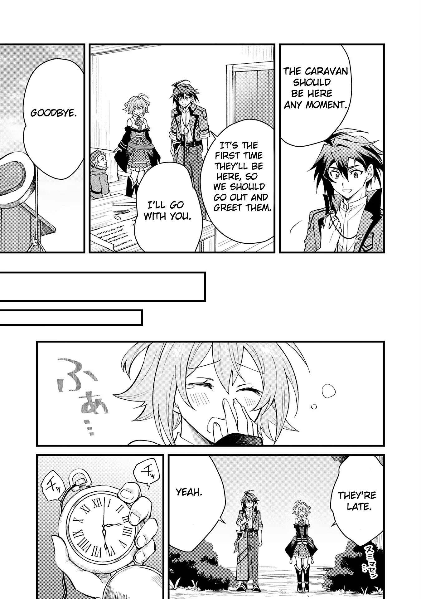 The Banished Noble Uses the Trash Skill “Ancient Summoning” to Summon Heroes and Bring Life to the Borderlands ~When I Summoned the Heroes, They Adored Me, so They Made My Territory the Strongest~ Chapter 6 - Page 29