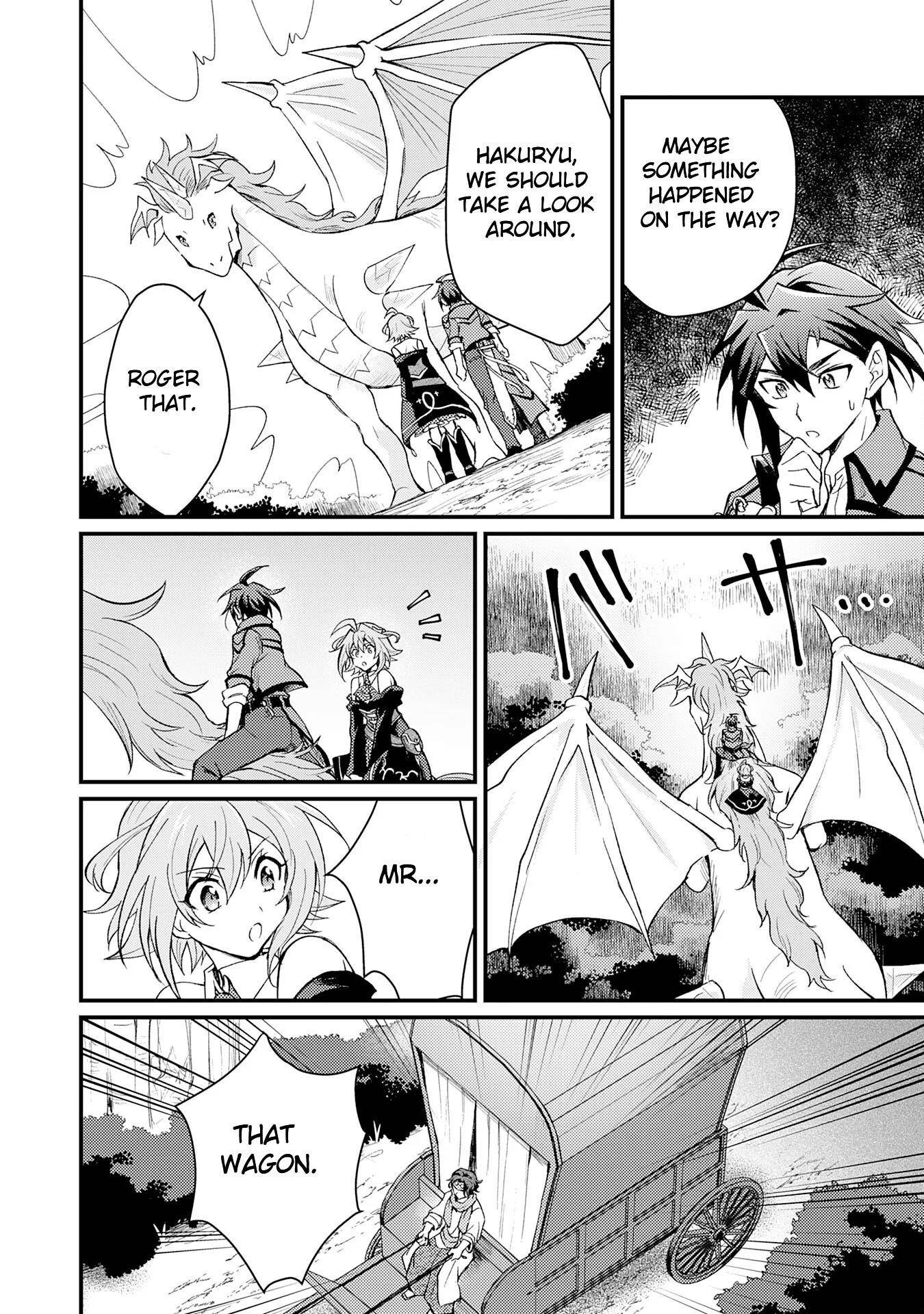 The Banished Noble Uses the Trash Skill “Ancient Summoning” to Summon Heroes and Bring Life to the Borderlands ~When I Summoned the Heroes, They Adored Me, so They Made My Territory the Strongest~ Chapter 6 - Page 30