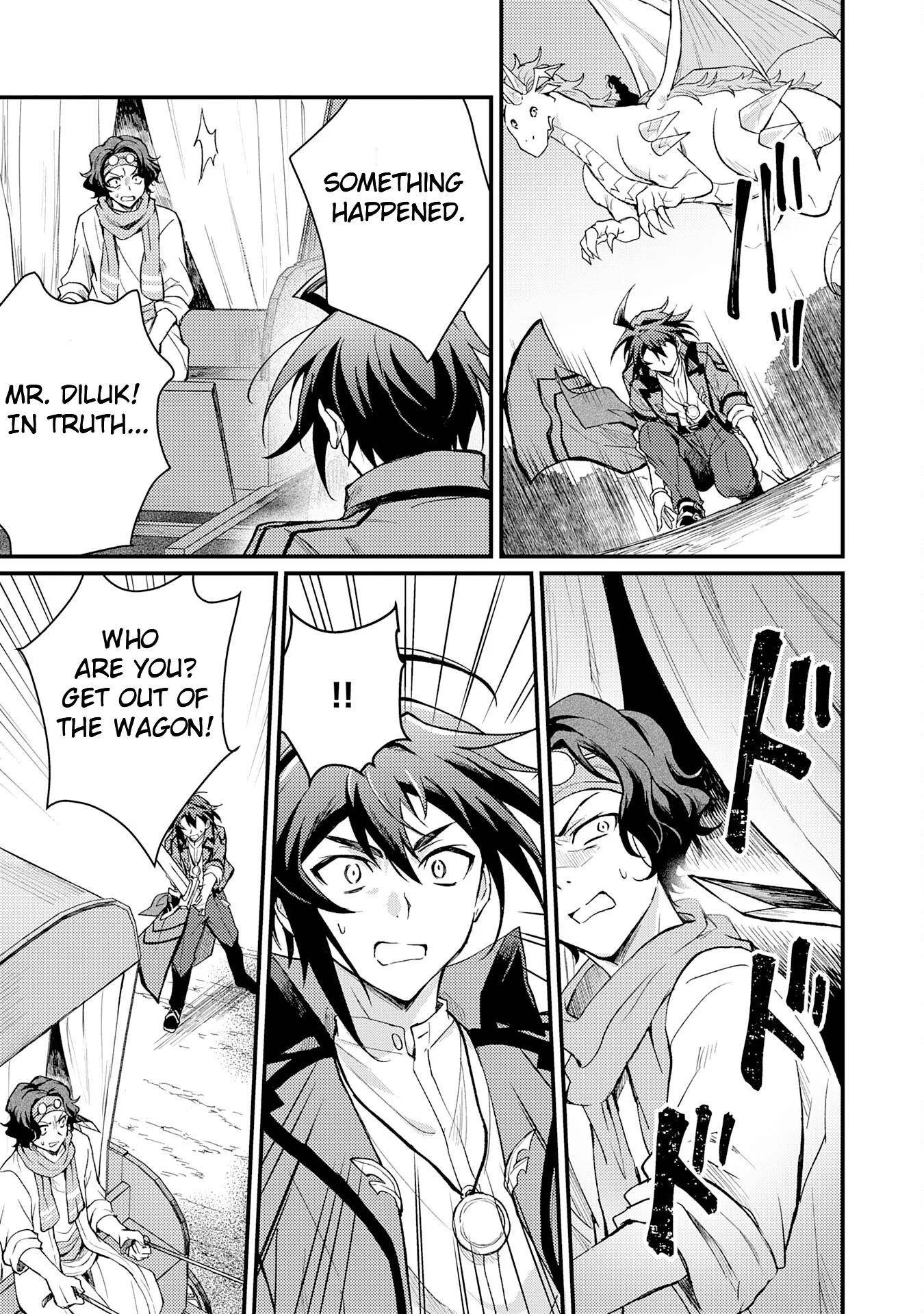 The Banished Noble Uses the Trash Skill “Ancient Summoning” to Summon Heroes and Bring Life to the Borderlands ~When I Summoned the Heroes, They Adored Me, so They Made My Territory the Strongest~ Chapter 6 - Page 31