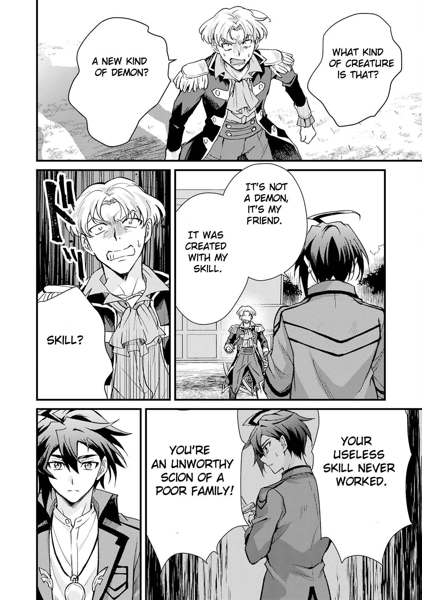 The Banished Noble Uses the Trash Skill “Ancient Summoning” to Summon Heroes and Bring Life to the Borderlands ~When I Summoned the Heroes, They Adored Me, so They Made My Territory the Strongest~ Chapter 7 - Page 10