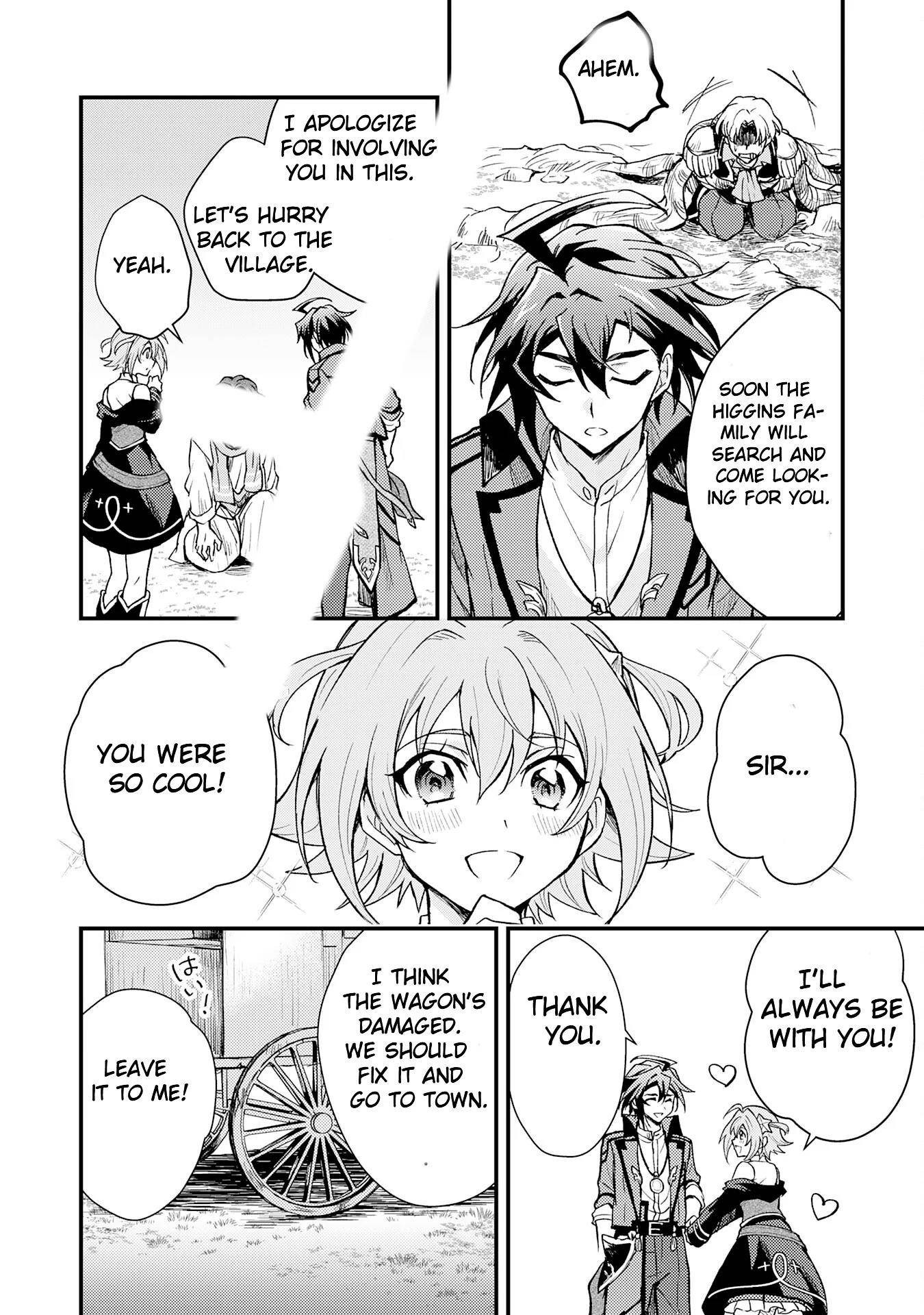 The Banished Noble Uses the Trash Skill “Ancient Summoning” to Summon Heroes and Bring Life to the Borderlands ~When I Summoned the Heroes, They Adored Me, so They Made My Territory the Strongest~ Chapter 7 - Page 16