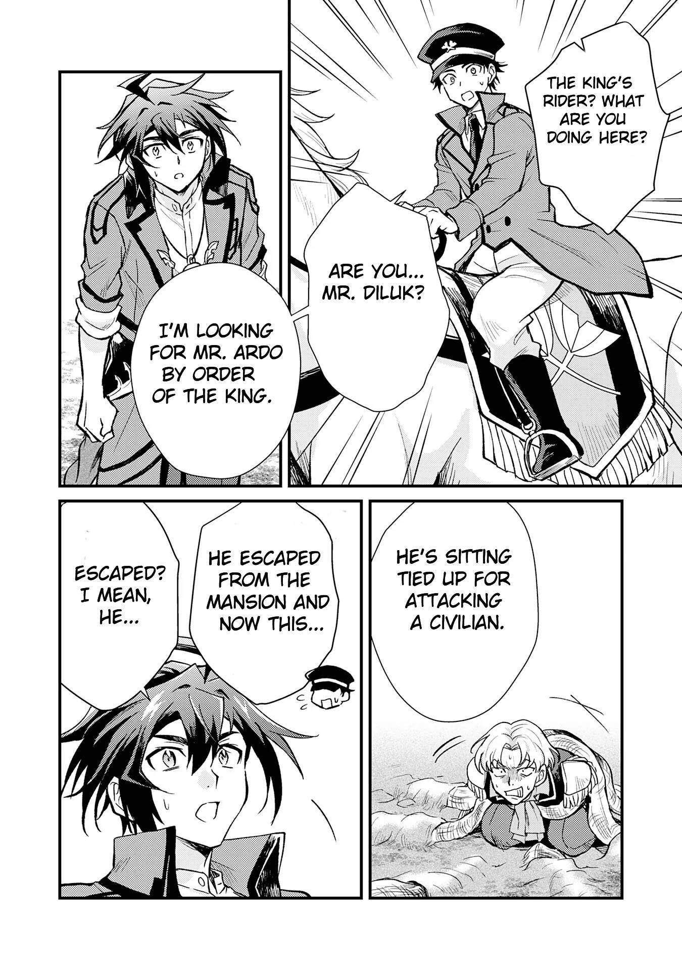 The Banished Noble Uses the Trash Skill “Ancient Summoning” to Summon Heroes and Bring Life to the Borderlands ~When I Summoned the Heroes, They Adored Me, so They Made My Territory the Strongest~ Chapter 7 - Page 18