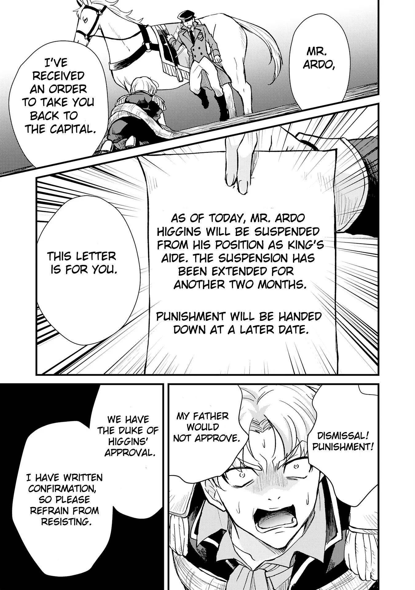 The Banished Noble Uses the Trash Skill “Ancient Summoning” to Summon Heroes and Bring Life to the Borderlands ~When I Summoned the Heroes, They Adored Me, so They Made My Territory the Strongest~ Chapter 7 - Page 19