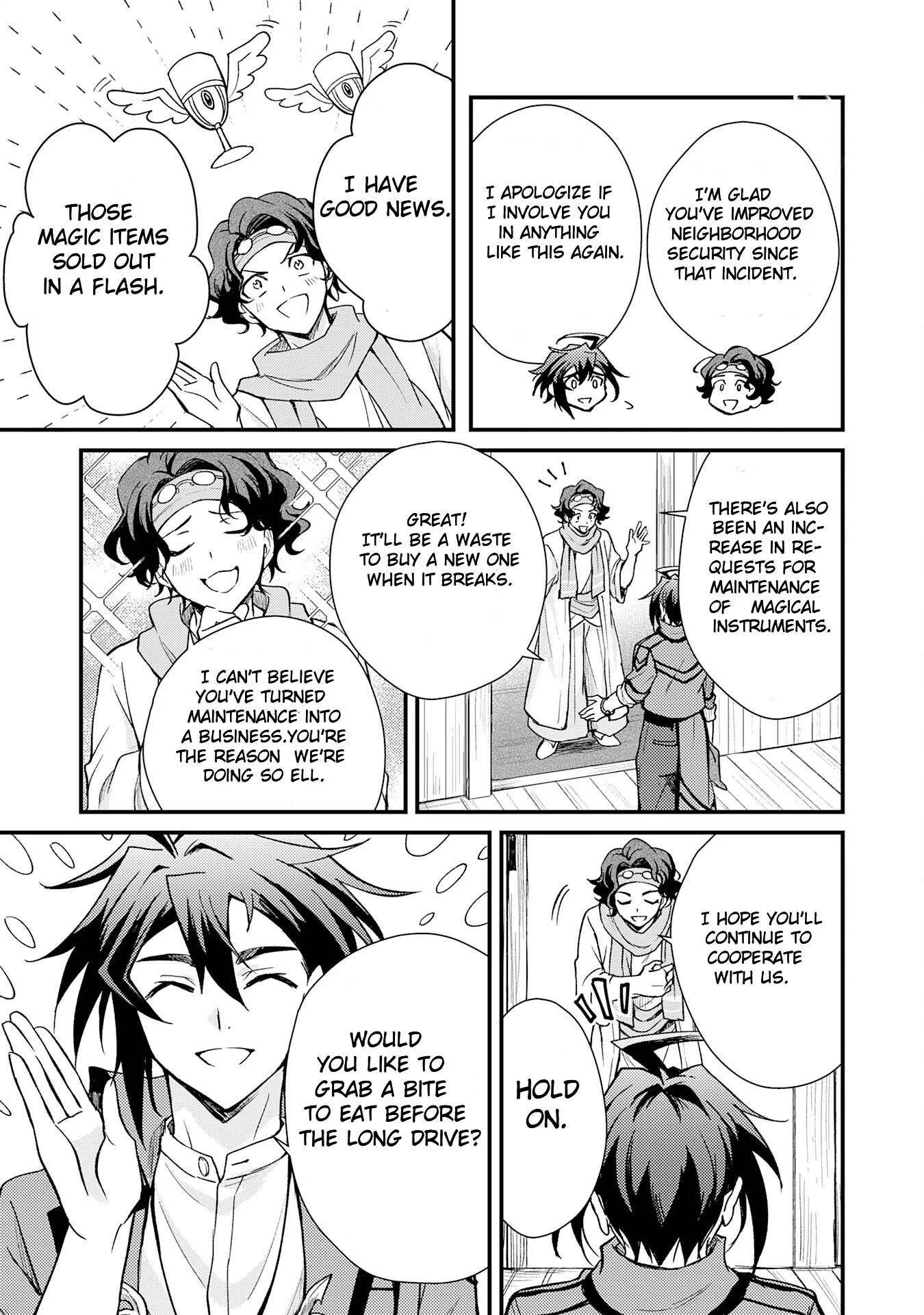 The Banished Noble Uses the Trash Skill “Ancient Summoning” to Summon Heroes and Bring Life to the Borderlands ~When I Summoned the Heroes, They Adored Me, so They Made My Territory the Strongest~ Chapter 7 - Page 23