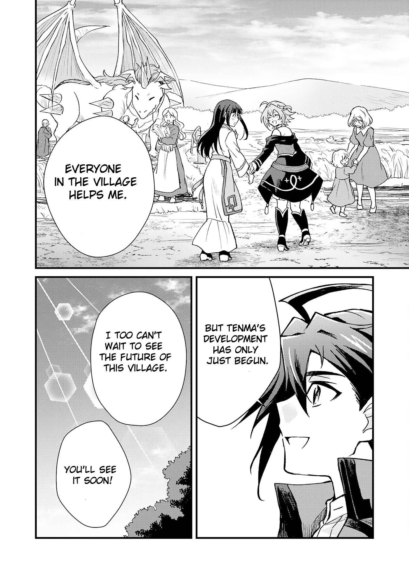 The Banished Noble Uses the Trash Skill “Ancient Summoning” to Summon Heroes and Bring Life to the Borderlands ~When I Summoned the Heroes, They Adored Me, so They Made My Territory the Strongest~ Chapter 7 - Page 28