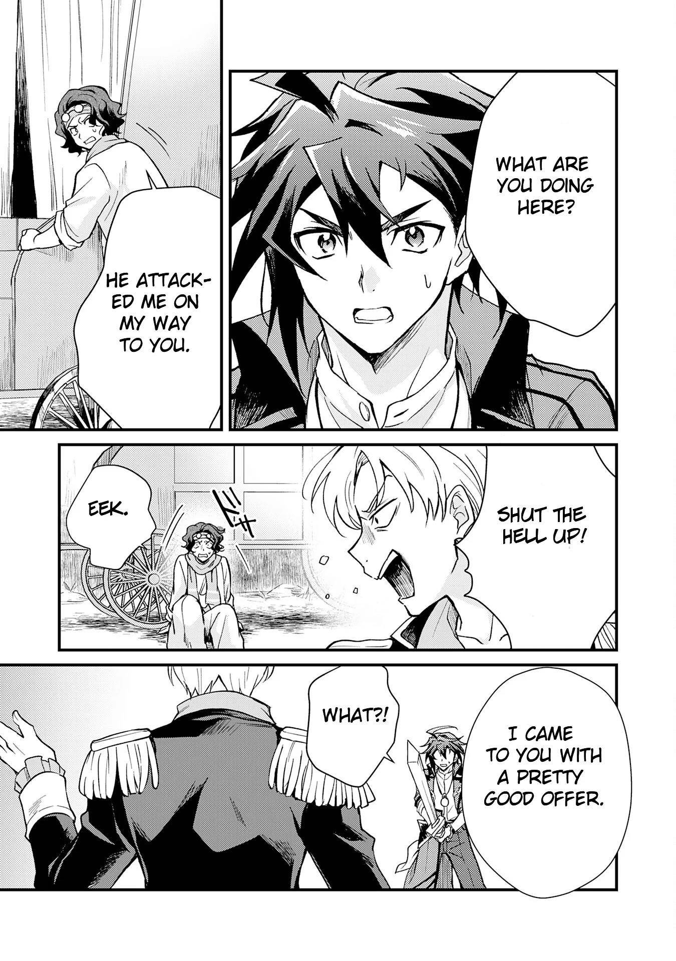 The Banished Noble Uses the Trash Skill “Ancient Summoning” to Summon Heroes and Bring Life to the Borderlands ~When I Summoned the Heroes, They Adored Me, so They Made My Territory the Strongest~ Chapter 7 - Page 3