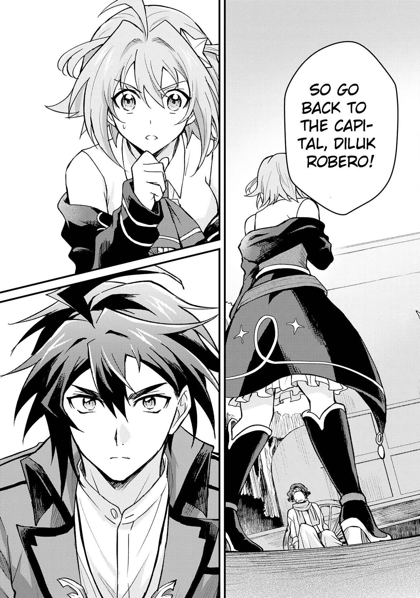 The Banished Noble Uses the Trash Skill “Ancient Summoning” to Summon Heroes and Bring Life to the Borderlands ~When I Summoned the Heroes, They Adored Me, so They Made My Territory the Strongest~ Chapter 7 - Page 5