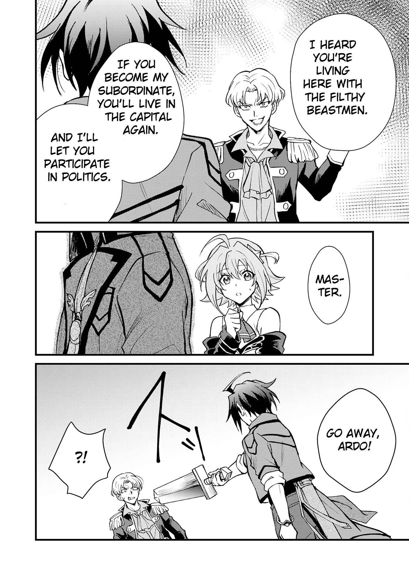 The Banished Noble Uses the Trash Skill “Ancient Summoning” to Summon Heroes and Bring Life to the Borderlands ~When I Summoned the Heroes, They Adored Me, so They Made My Territory the Strongest~ Chapter 7 - Page 6