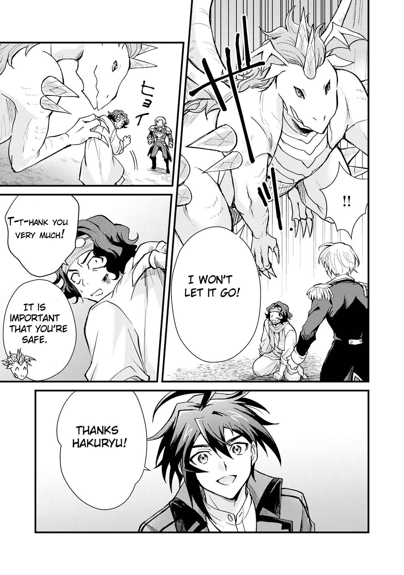 The Banished Noble Uses the Trash Skill “Ancient Summoning” to Summon Heroes and Bring Life to the Borderlands ~When I Summoned the Heroes, They Adored Me, so They Made My Territory the Strongest~ Chapter 7 - Page 9