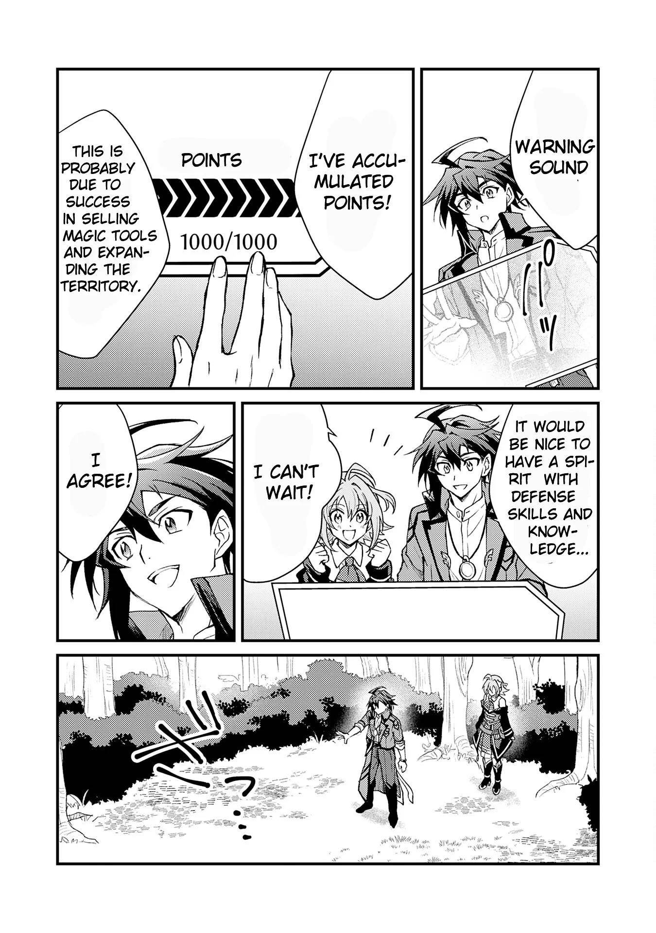 The Banished Noble Uses the Trash Skill “Ancient Summoning” to Summon Heroes and Bring Life to the Borderlands ~When I Summoned the Heroes, They Adored Me, so They Made My Territory the Strongest~ Chapter 8 - Page 10