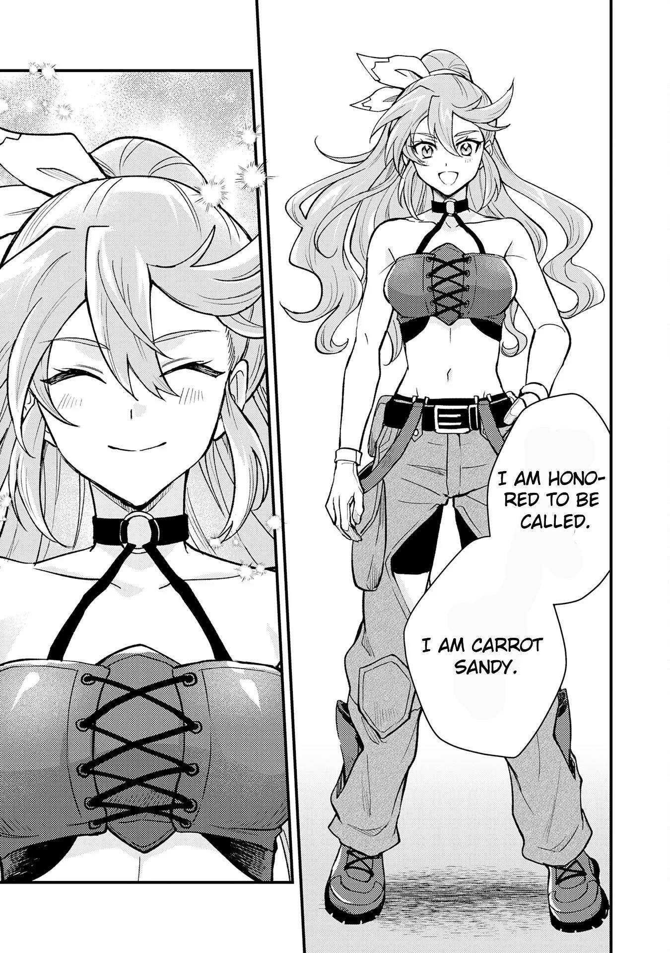 The Banished Noble Uses the Trash Skill “Ancient Summoning” to Summon Heroes and Bring Life to the Borderlands ~When I Summoned the Heroes, They Adored Me, so They Made My Territory the Strongest~ Chapter 8 - Page 13