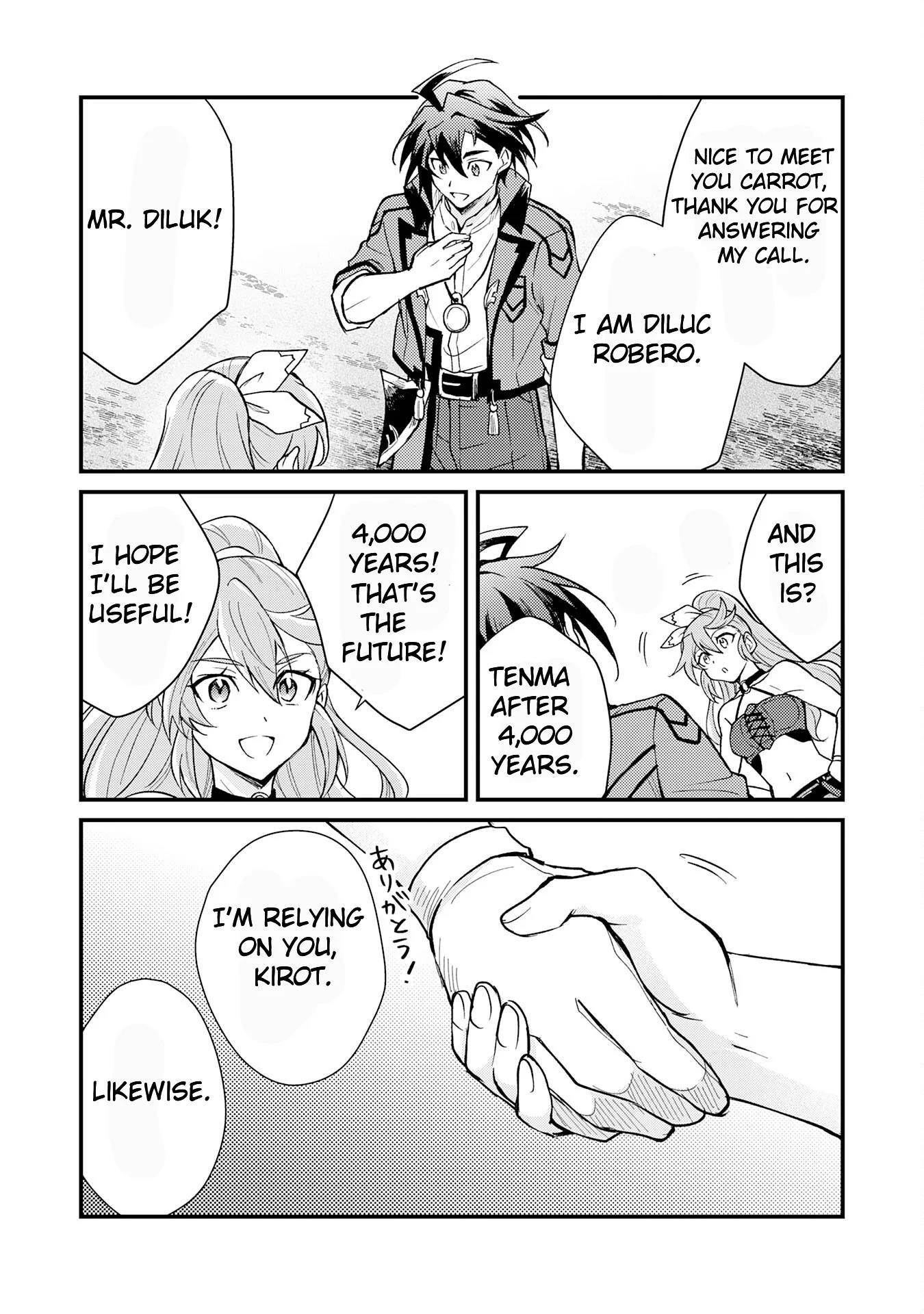 The Banished Noble Uses the Trash Skill “Ancient Summoning” to Summon Heroes and Bring Life to the Borderlands ~When I Summoned the Heroes, They Adored Me, so They Made My Territory the Strongest~ Chapter 8 - Page 14