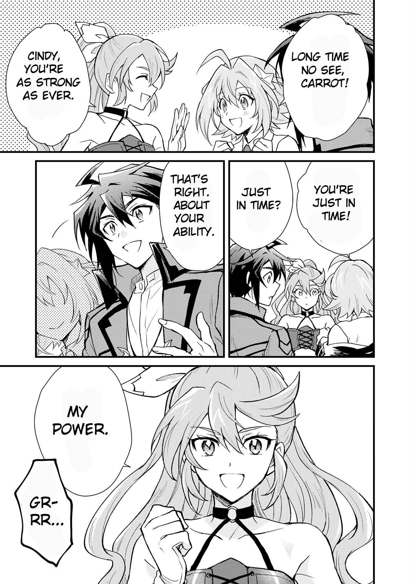 The Banished Noble Uses the Trash Skill “Ancient Summoning” to Summon Heroes and Bring Life to the Borderlands ~When I Summoned the Heroes, They Adored Me, so They Made My Territory the Strongest~ Chapter 8 - Page 15