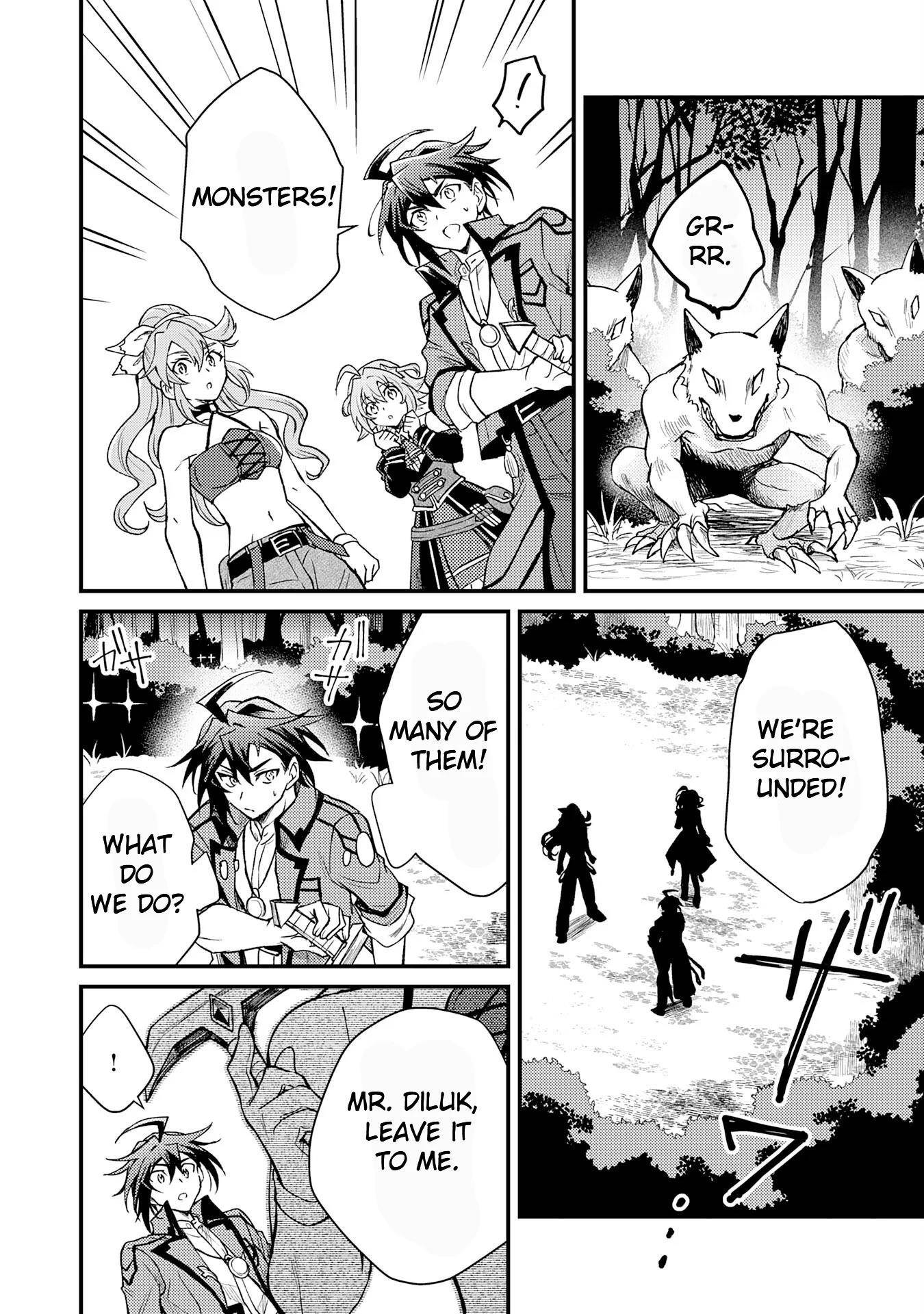 The Banished Noble Uses the Trash Skill “Ancient Summoning” to Summon Heroes and Bring Life to the Borderlands ~When I Summoned the Heroes, They Adored Me, so They Made My Territory the Strongest~ Chapter 8 - Page 16