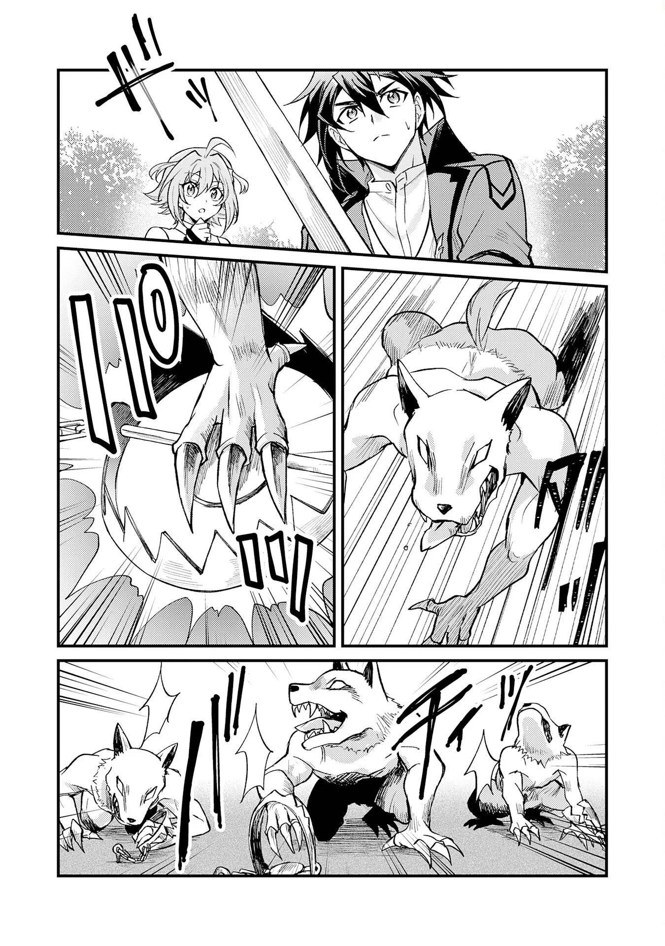 The Banished Noble Uses the Trash Skill “Ancient Summoning” to Summon Heroes and Bring Life to the Borderlands ~When I Summoned the Heroes, They Adored Me, so They Made My Territory the Strongest~ Chapter 8 - Page 20