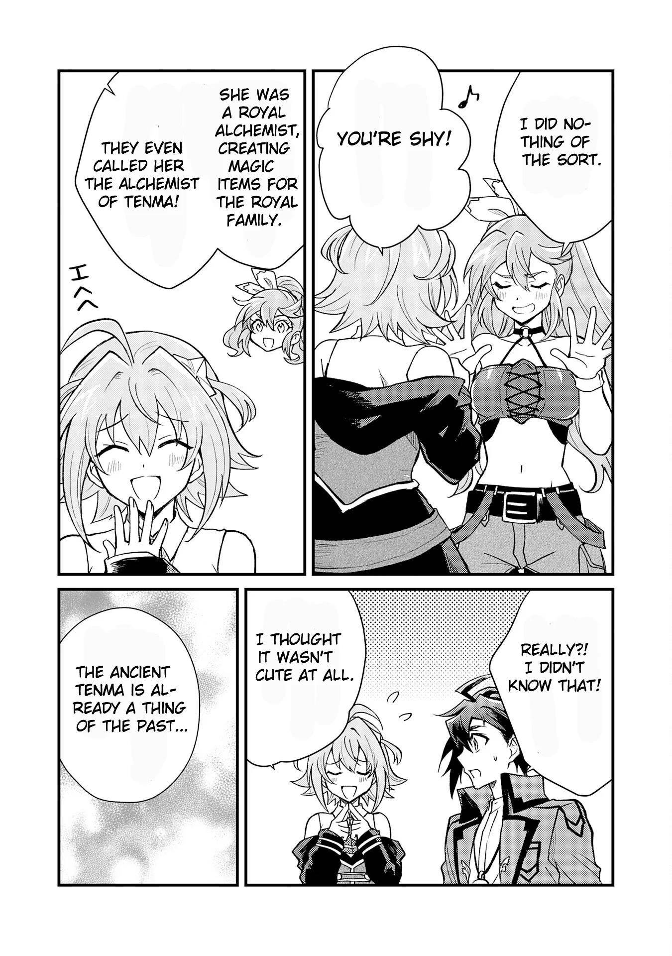 The Banished Noble Uses the Trash Skill “Ancient Summoning” to Summon Heroes and Bring Life to the Borderlands ~When I Summoned the Heroes, They Adored Me, so They Made My Territory the Strongest~ Chapter 8 - Page 25