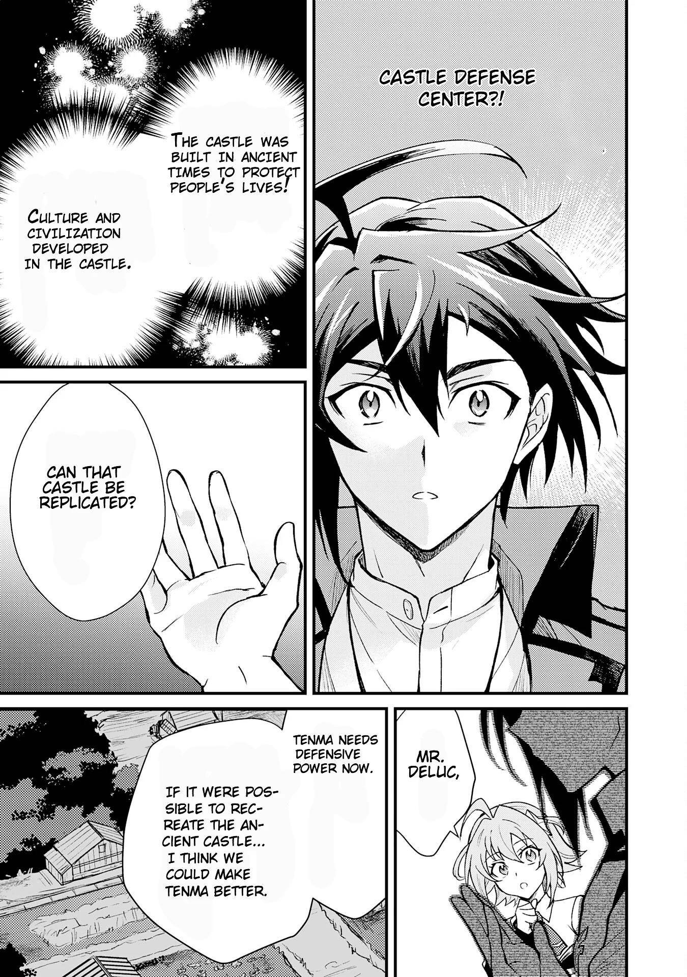 The Banished Noble Uses the Trash Skill “Ancient Summoning” to Summon Heroes and Bring Life to the Borderlands ~When I Summoned the Heroes, They Adored Me, so They Made My Territory the Strongest~ Chapter 8 - Page 27