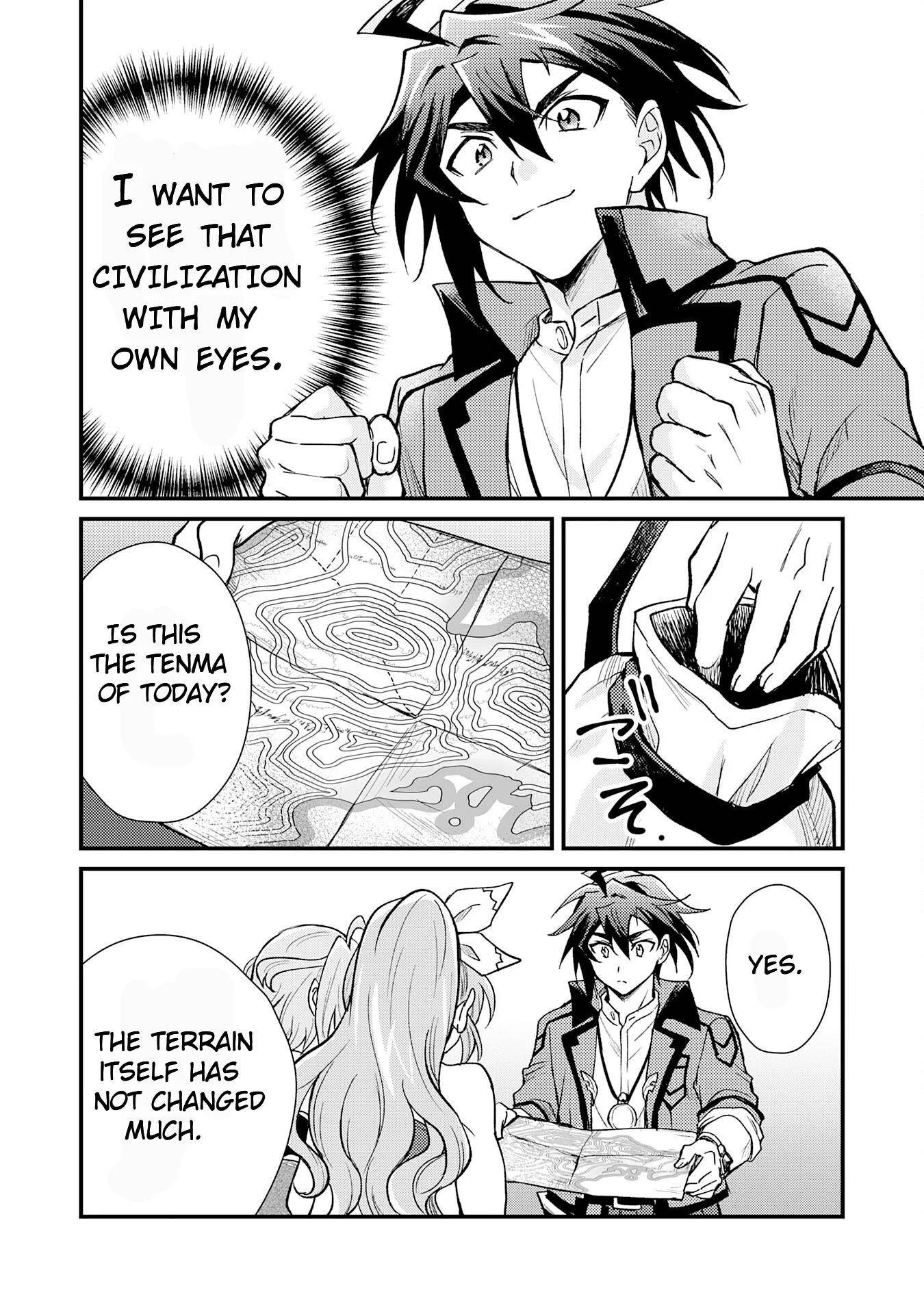 The Banished Noble Uses the Trash Skill “Ancient Summoning” to Summon Heroes and Bring Life to the Borderlands ~When I Summoned the Heroes, They Adored Me, so They Made My Territory the Strongest~ Chapter 8 - Page 28