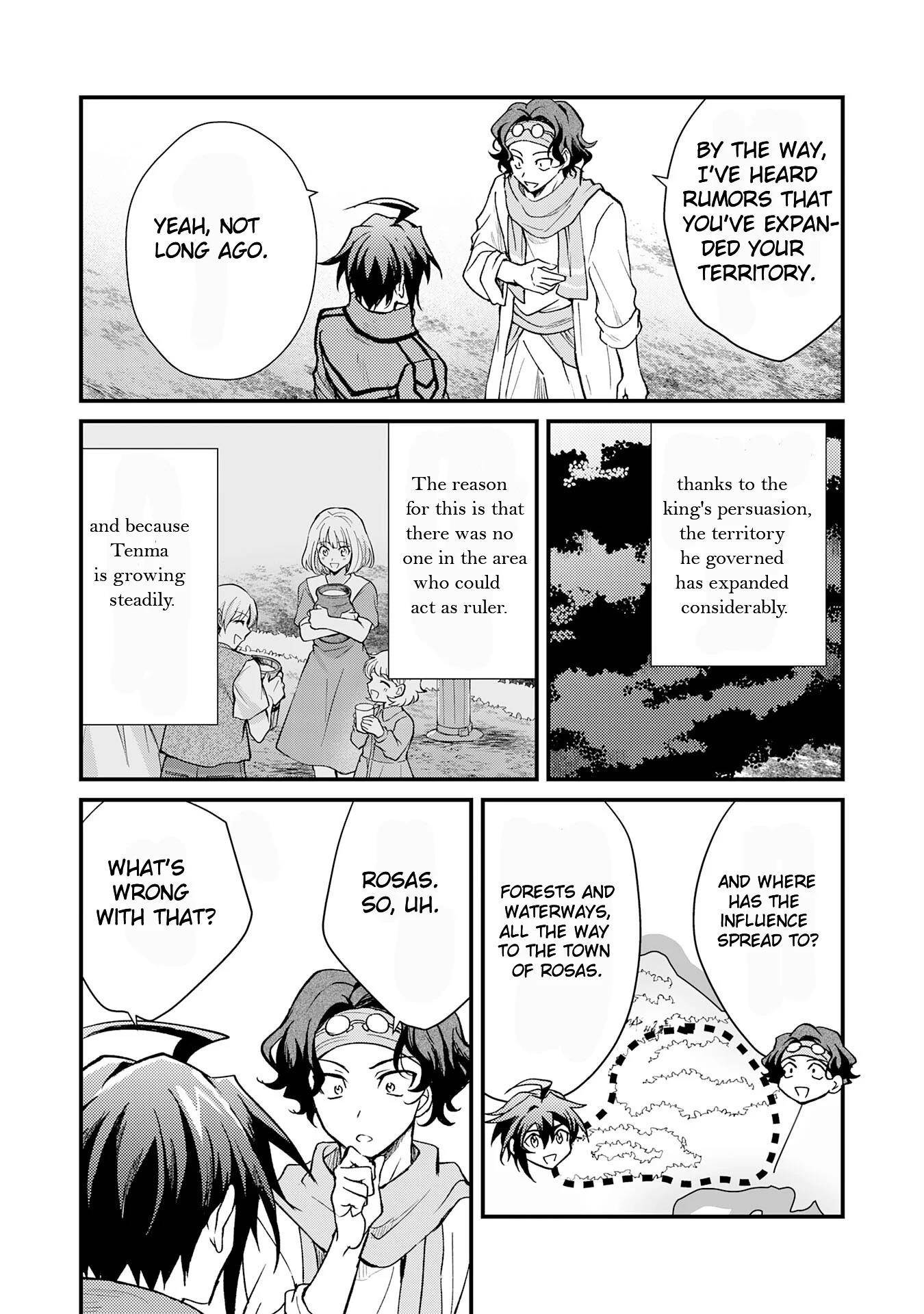 The Banished Noble Uses the Trash Skill “Ancient Summoning” to Summon Heroes and Bring Life to the Borderlands ~When I Summoned the Heroes, They Adored Me, so They Made My Territory the Strongest~ Chapter 8 - Page 3