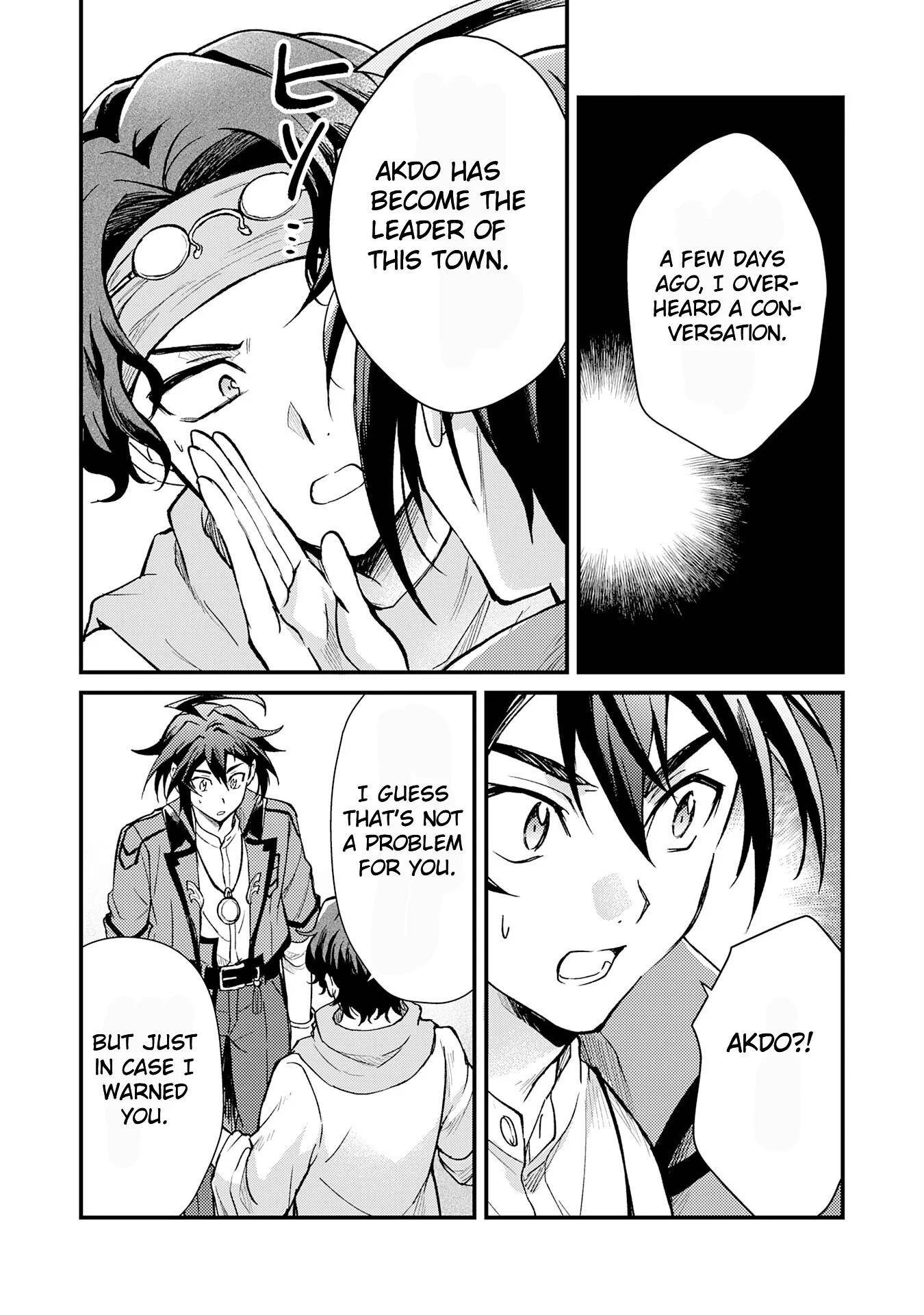 The Banished Noble Uses the Trash Skill “Ancient Summoning” to Summon Heroes and Bring Life to the Borderlands ~When I Summoned the Heroes, They Adored Me, so They Made My Territory the Strongest~ Chapter 8 - Page 4