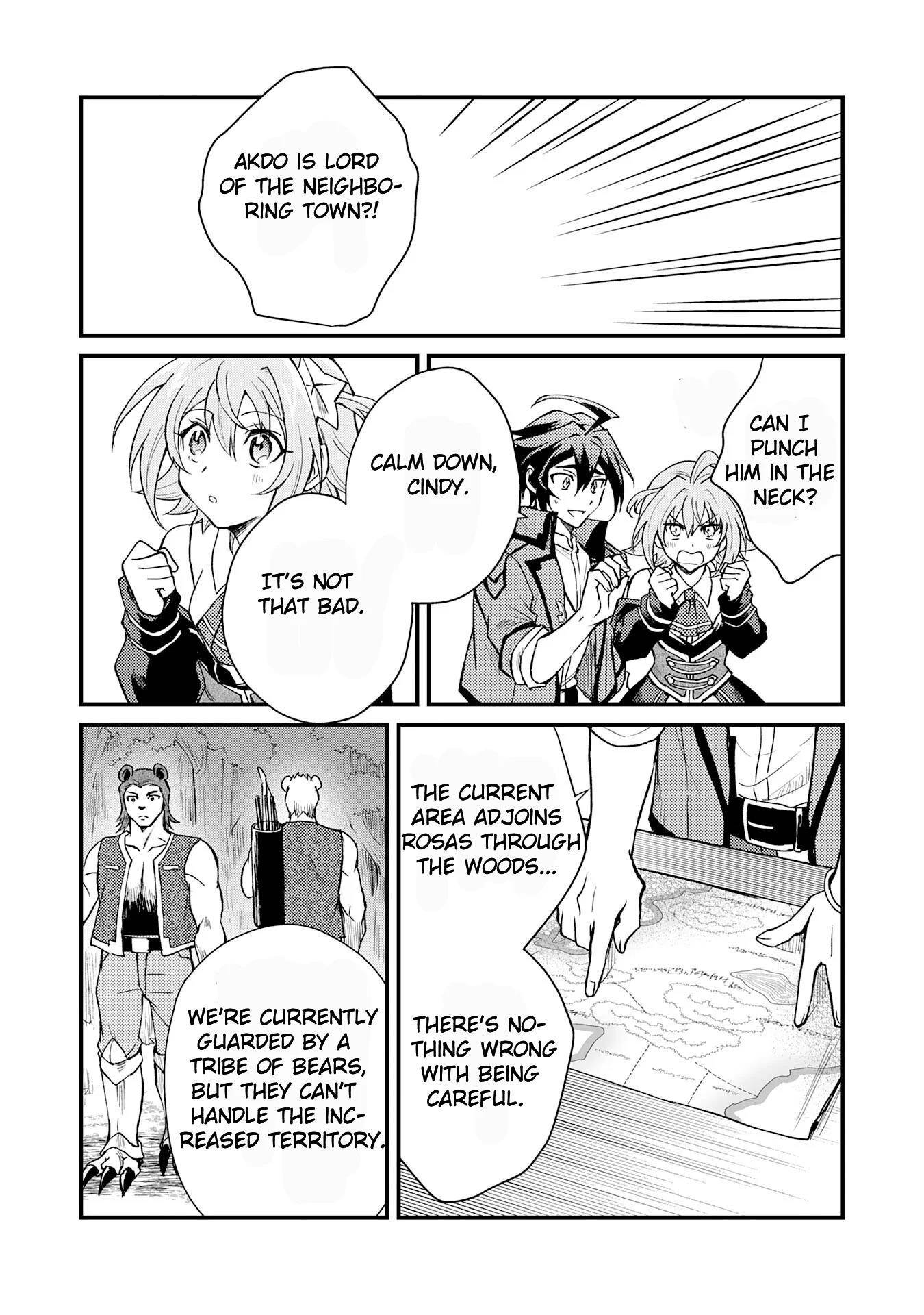 The Banished Noble Uses the Trash Skill “Ancient Summoning” to Summon Heroes and Bring Life to the Borderlands ~When I Summoned the Heroes, They Adored Me, so They Made My Territory the Strongest~ Chapter 8 - Page 6