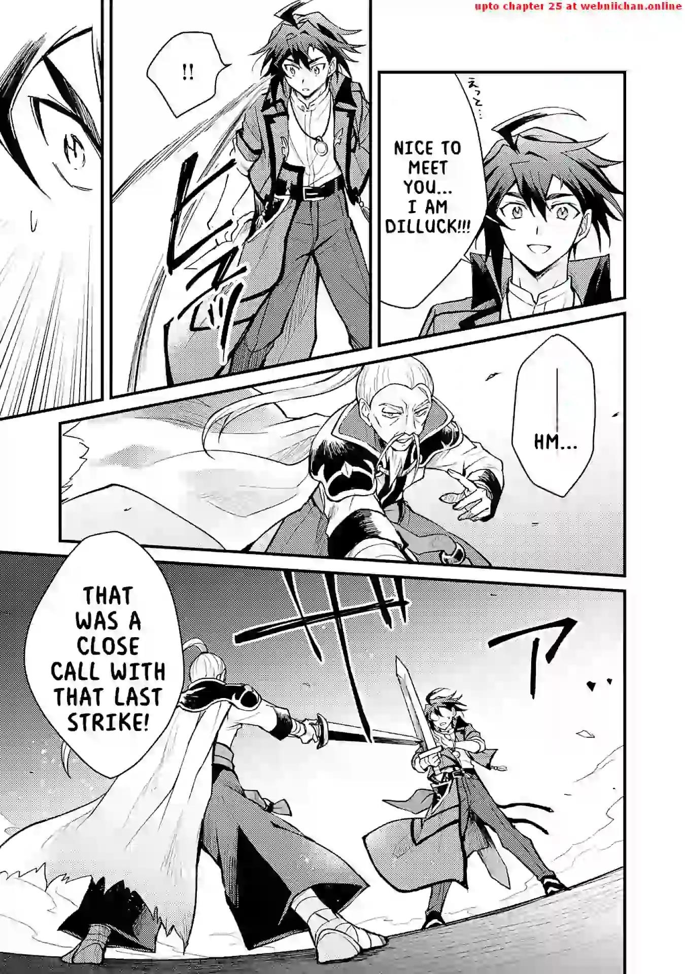 The Banished Noble Uses the Trash Skill “Ancient Summoning” to Summon Heroes and Bring Life to the Borderlands ~When I Summoned the Heroes, They Adored Me, so They Made My Territory the Strongest~ Chapter 9 - Page 11