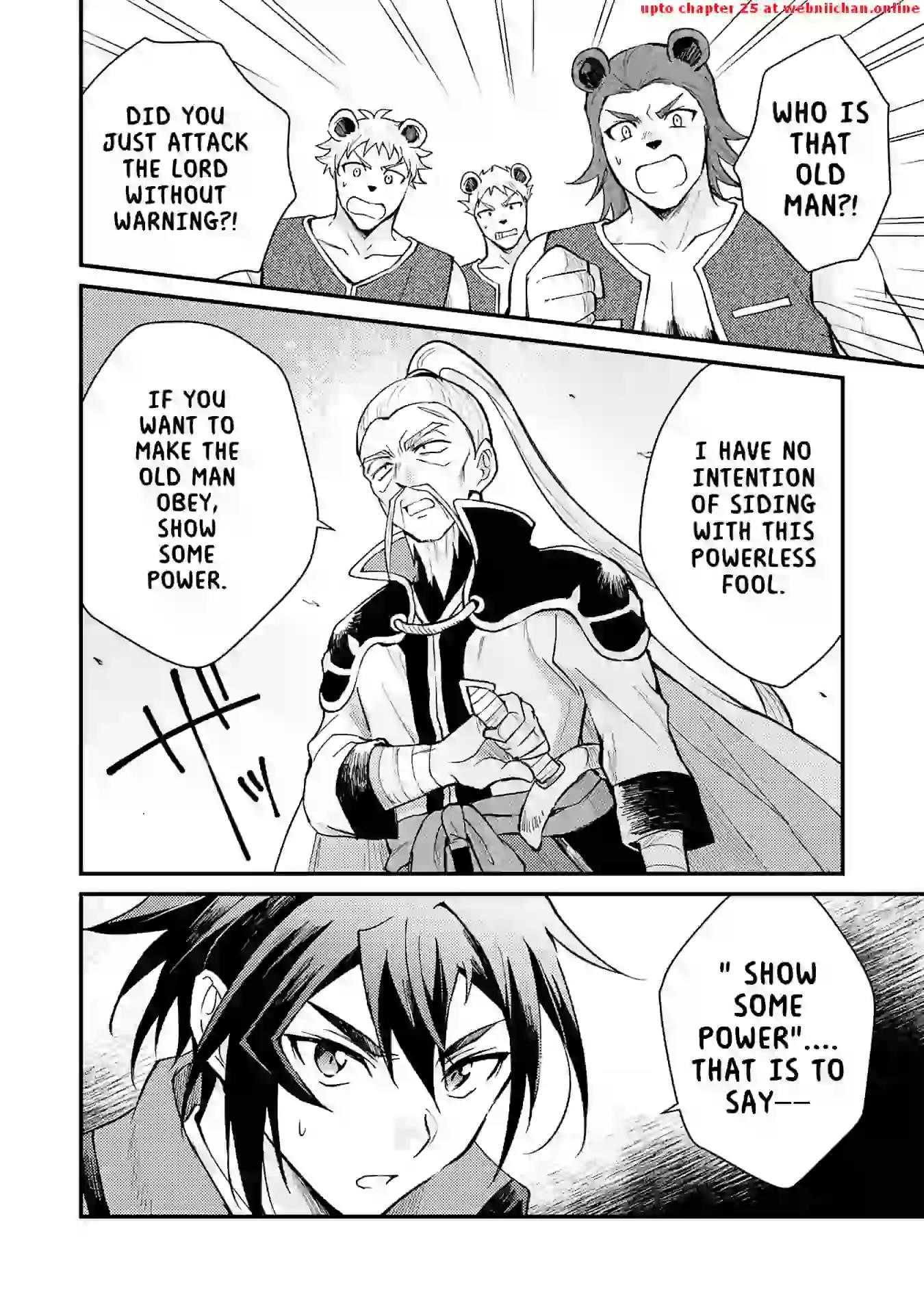 The Banished Noble Uses the Trash Skill “Ancient Summoning” to Summon Heroes and Bring Life to the Borderlands ~When I Summoned the Heroes, They Adored Me, so They Made My Territory the Strongest~ Chapter 9 - Page 12