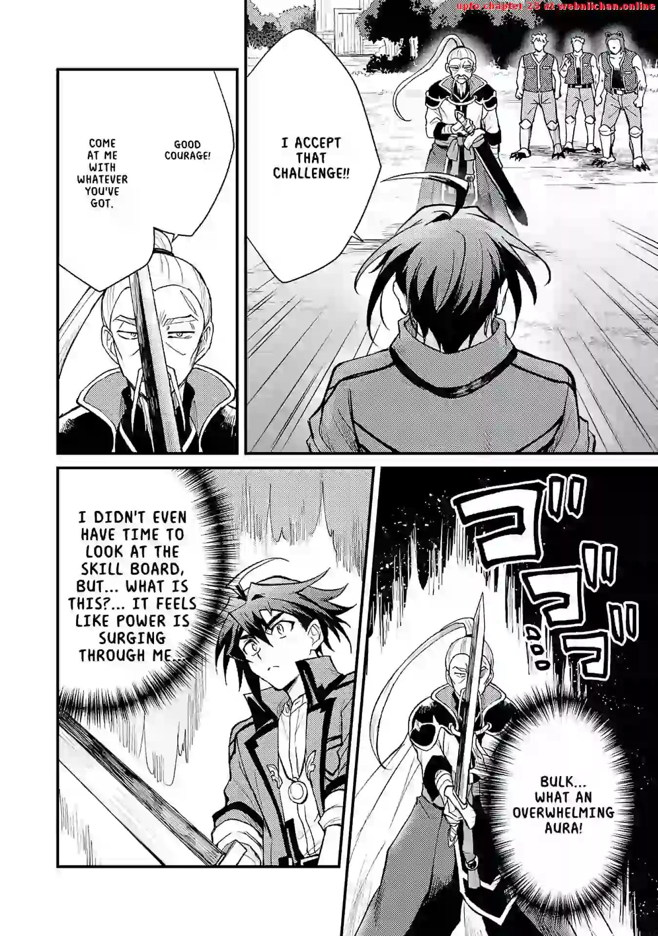 The Banished Noble Uses the Trash Skill “Ancient Summoning” to Summon Heroes and Bring Life to the Borderlands ~When I Summoned the Heroes, They Adored Me, so They Made My Territory the Strongest~ Chapter 9 - Page 14