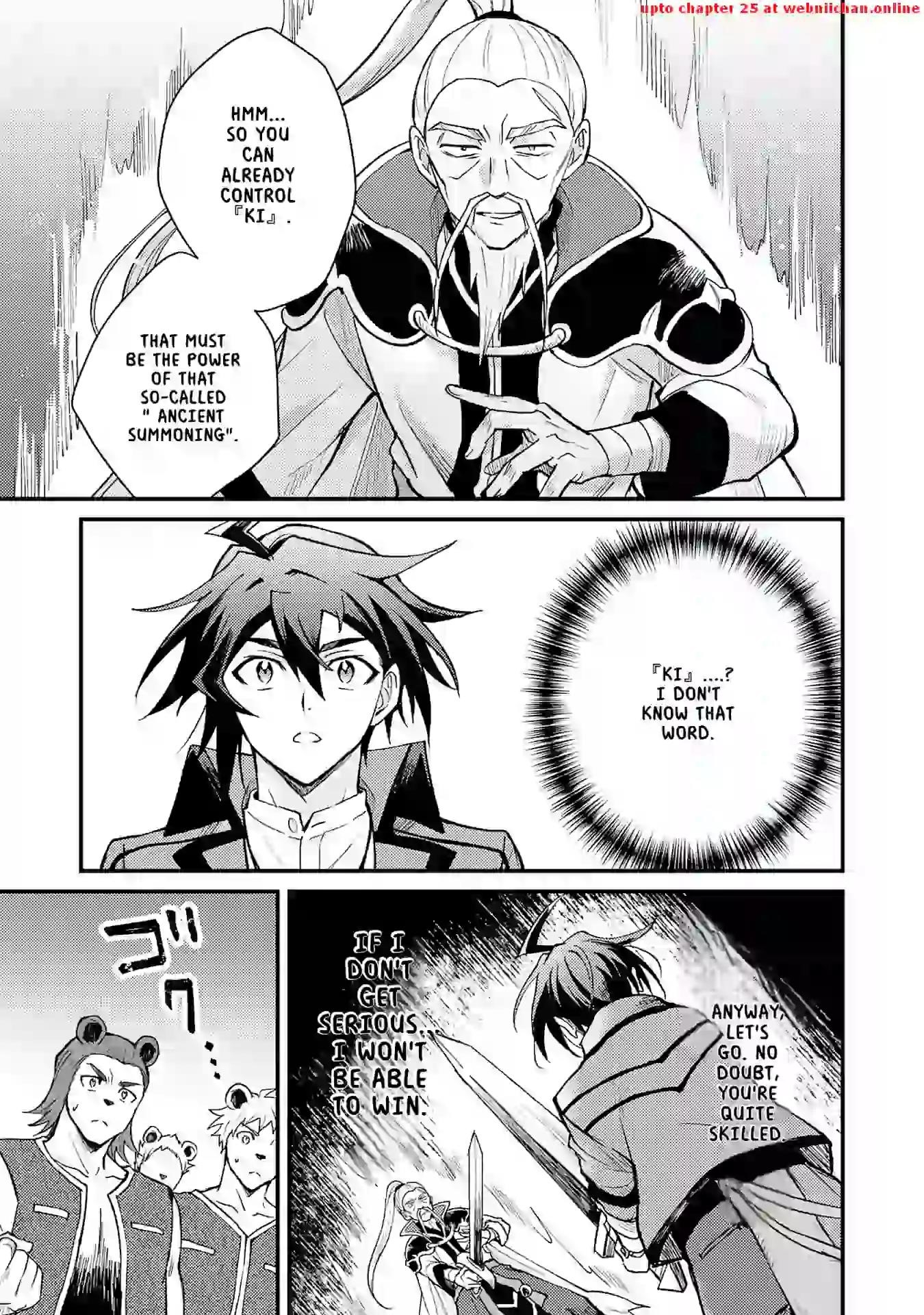 The Banished Noble Uses the Trash Skill “Ancient Summoning” to Summon Heroes and Bring Life to the Borderlands ~When I Summoned the Heroes, They Adored Me, so They Made My Territory the Strongest~ Chapter 9 - Page 15