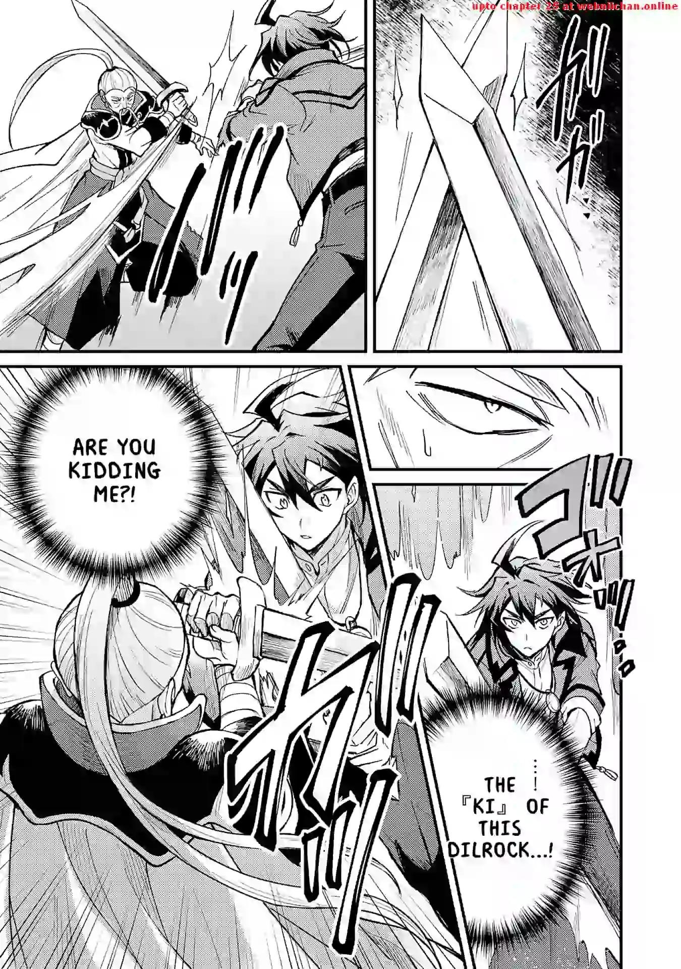 The Banished Noble Uses the Trash Skill “Ancient Summoning” to Summon Heroes and Bring Life to the Borderlands ~When I Summoned the Heroes, They Adored Me, so They Made My Territory the Strongest~ Chapter 9 - Page 17