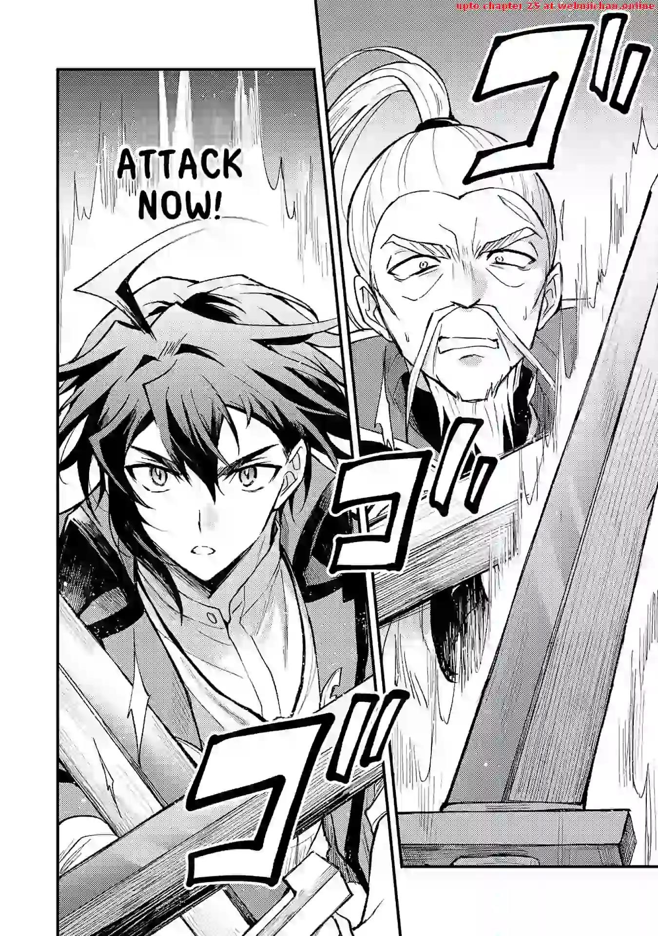 The Banished Noble Uses the Trash Skill “Ancient Summoning” to Summon Heroes and Bring Life to the Borderlands ~When I Summoned the Heroes, They Adored Me, so They Made My Territory the Strongest~ Chapter 9 - Page 18