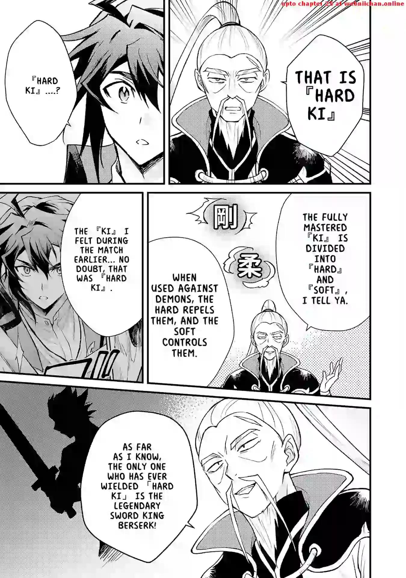 The Banished Noble Uses the Trash Skill “Ancient Summoning” to Summon Heroes and Bring Life to the Borderlands ~When I Summoned the Heroes, They Adored Me, so They Made My Territory the Strongest~ Chapter 9 - Page 23