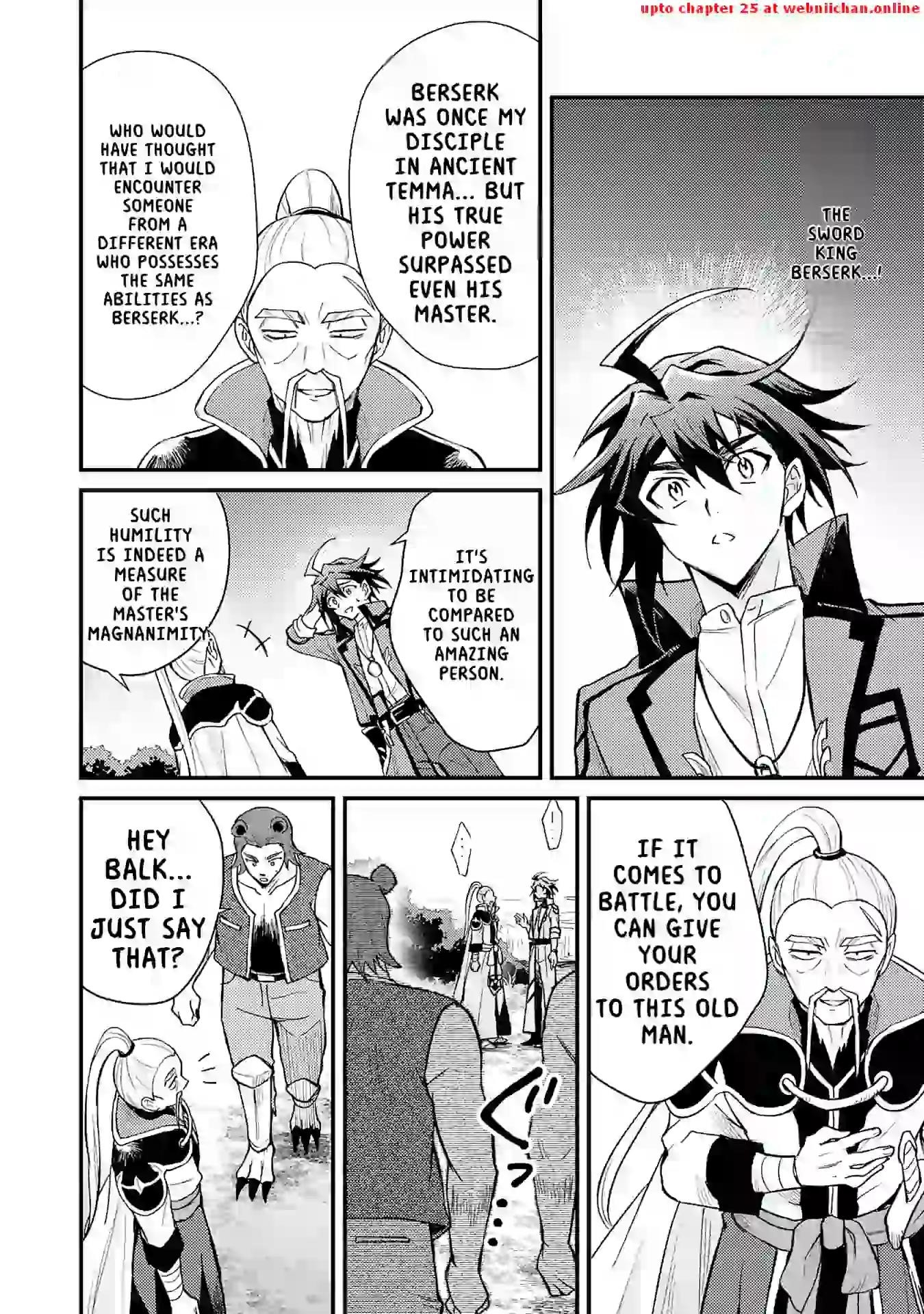 The Banished Noble Uses the Trash Skill “Ancient Summoning” to Summon Heroes and Bring Life to the Borderlands ~When I Summoned the Heroes, They Adored Me, so They Made My Territory the Strongest~ Chapter 9 - Page 24