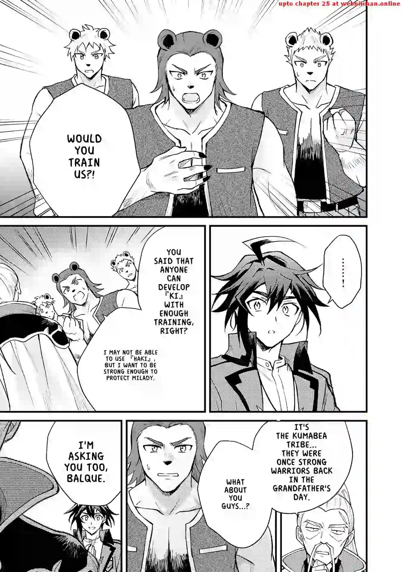 The Banished Noble Uses the Trash Skill “Ancient Summoning” to Summon Heroes and Bring Life to the Borderlands ~When I Summoned the Heroes, They Adored Me, so They Made My Territory the Strongest~ Chapter 9 - Page 25