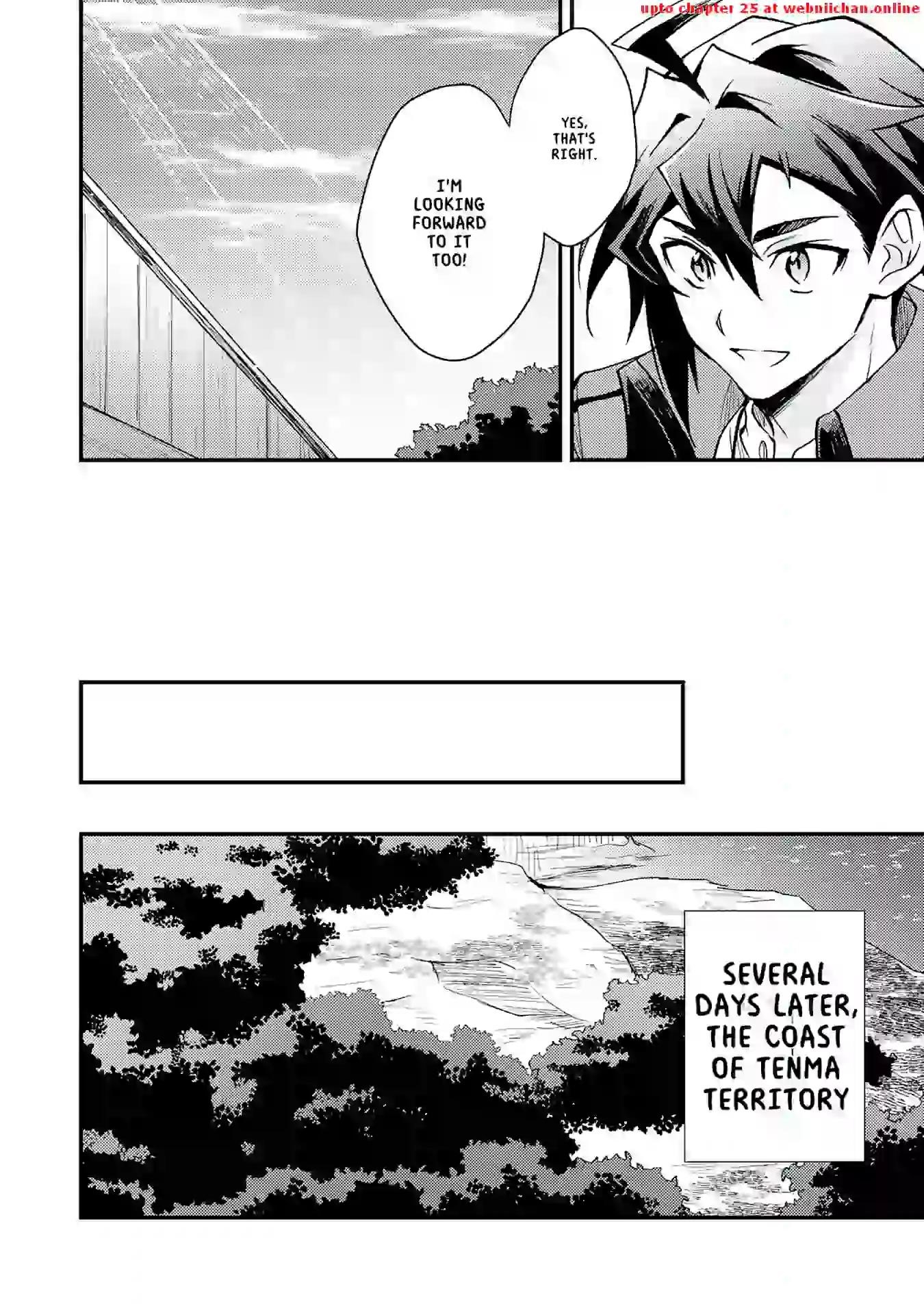 The Banished Noble Uses the Trash Skill “Ancient Summoning” to Summon Heroes and Bring Life to the Borderlands ~When I Summoned the Heroes, They Adored Me, so They Made My Territory the Strongest~ Chapter 9 - Page 28