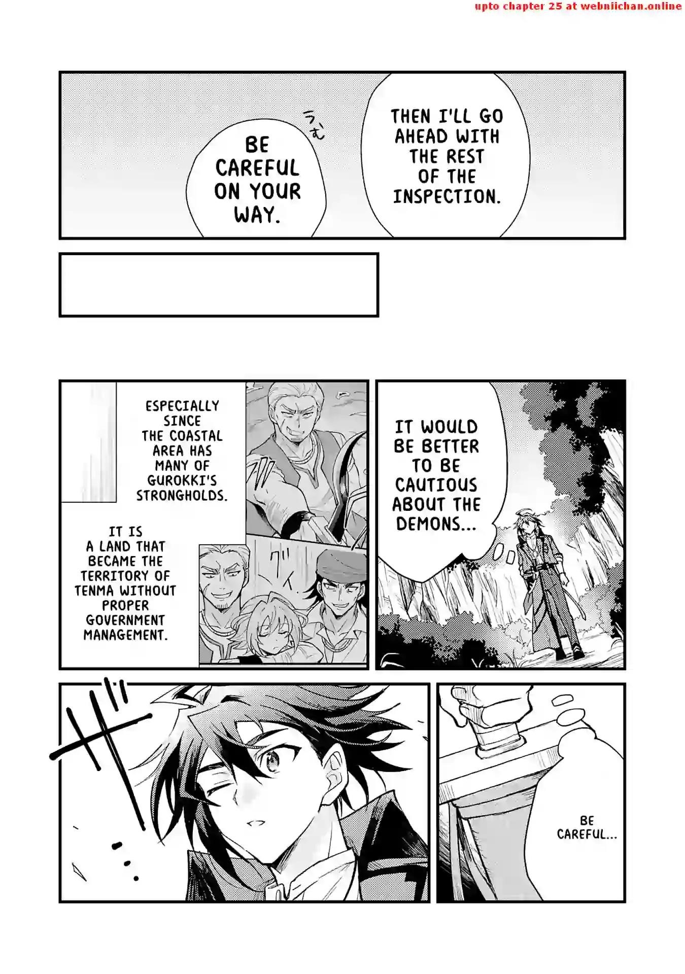 The Banished Noble Uses the Trash Skill “Ancient Summoning” to Summon Heroes and Bring Life to the Borderlands ~When I Summoned the Heroes, They Adored Me, so They Made My Territory the Strongest~ Chapter 9 - Page 30