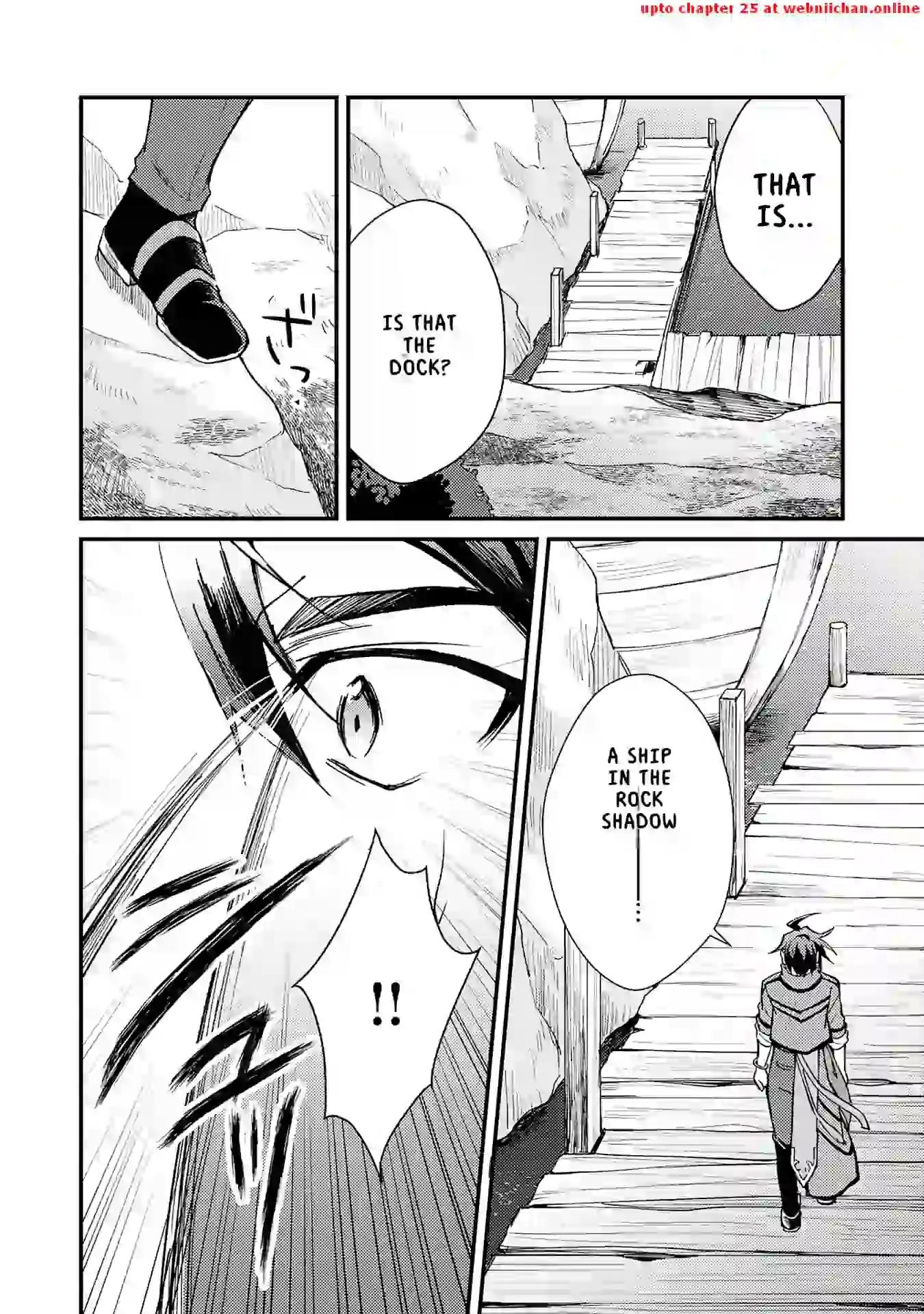 The Banished Noble Uses the Trash Skill “Ancient Summoning” to Summon Heroes and Bring Life to the Borderlands ~When I Summoned the Heroes, They Adored Me, so They Made My Territory the Strongest~ Chapter 9 - Page 32