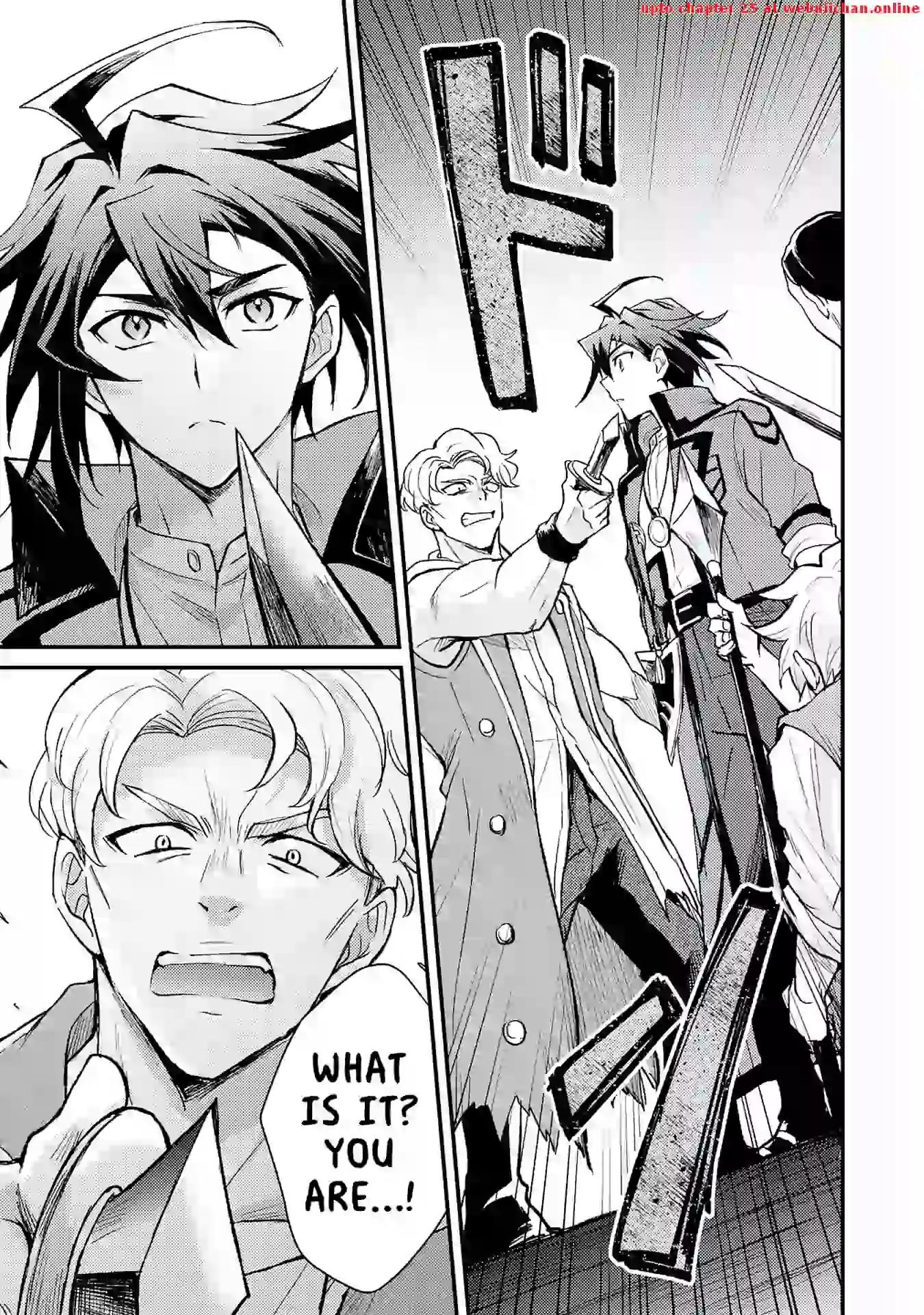 The Banished Noble Uses the Trash Skill “Ancient Summoning” to Summon Heroes and Bring Life to the Borderlands ~When I Summoned the Heroes, They Adored Me, so They Made My Territory the Strongest~ Chapter 9 - Page 33