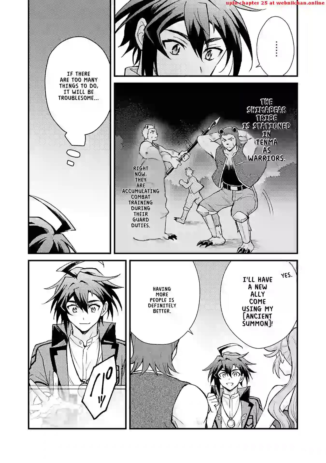 The Banished Noble Uses the Trash Skill “Ancient Summoning” to Summon Heroes and Bring Life to the Borderlands ~When I Summoned the Heroes, They Adored Me, so They Made My Territory the Strongest~ Chapter 9 - Page 5