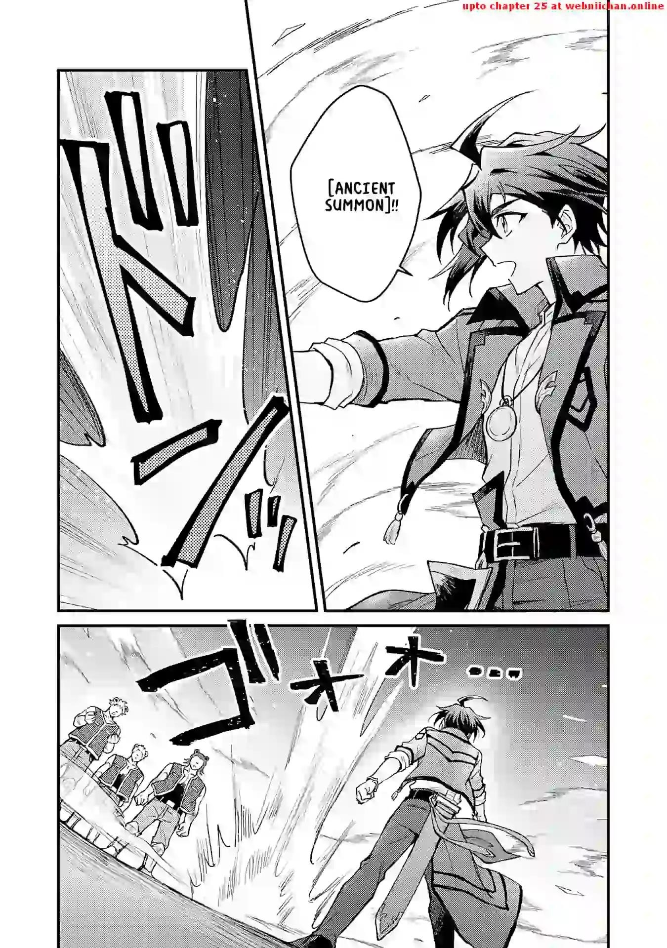 The Banished Noble Uses the Trash Skill “Ancient Summoning” to Summon Heroes and Bring Life to the Borderlands ~When I Summoned the Heroes, They Adored Me, so They Made My Territory the Strongest~ Chapter 9 - Page 9