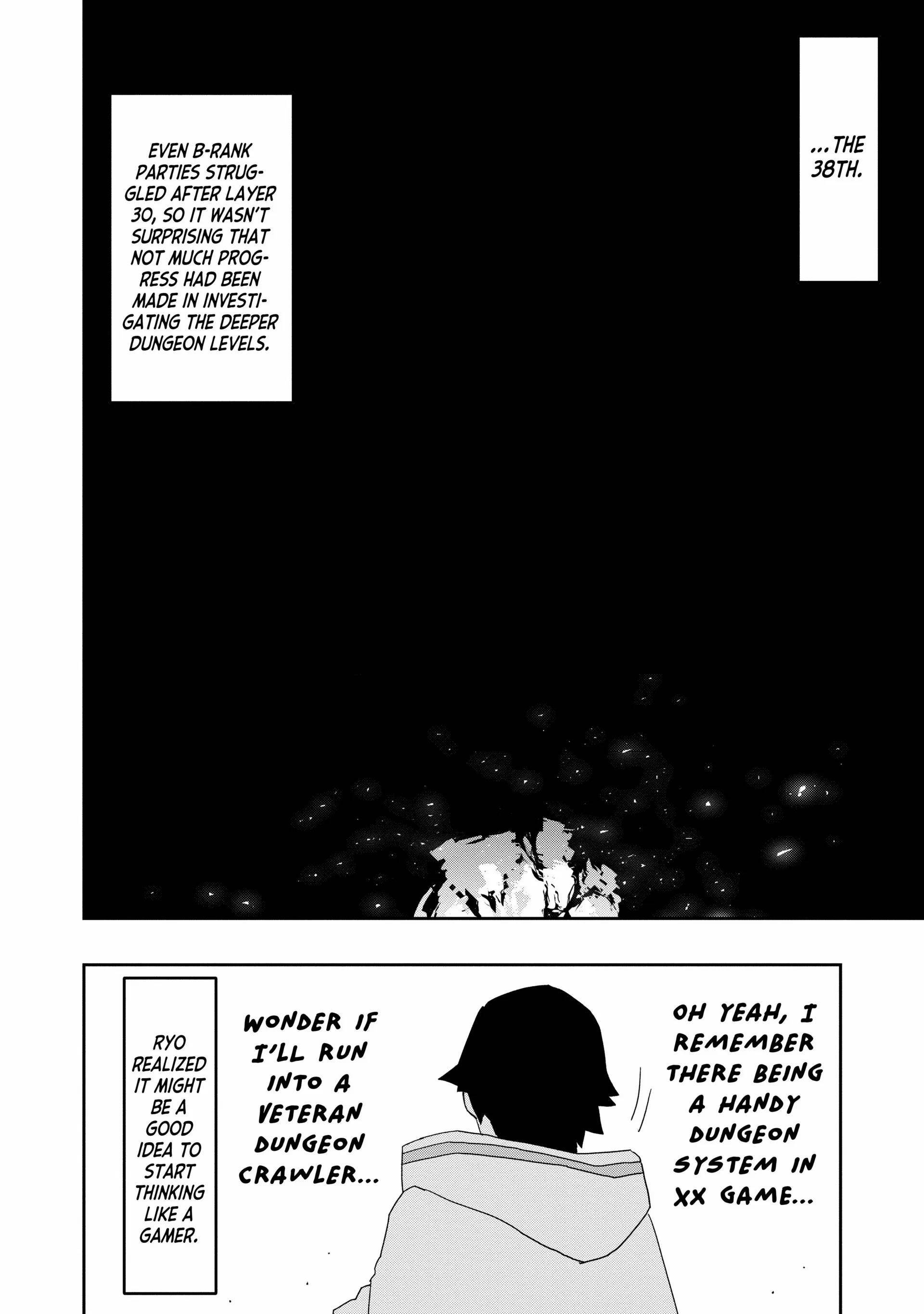 Water Magician @COMIC Chapter 10.5 - Page 4