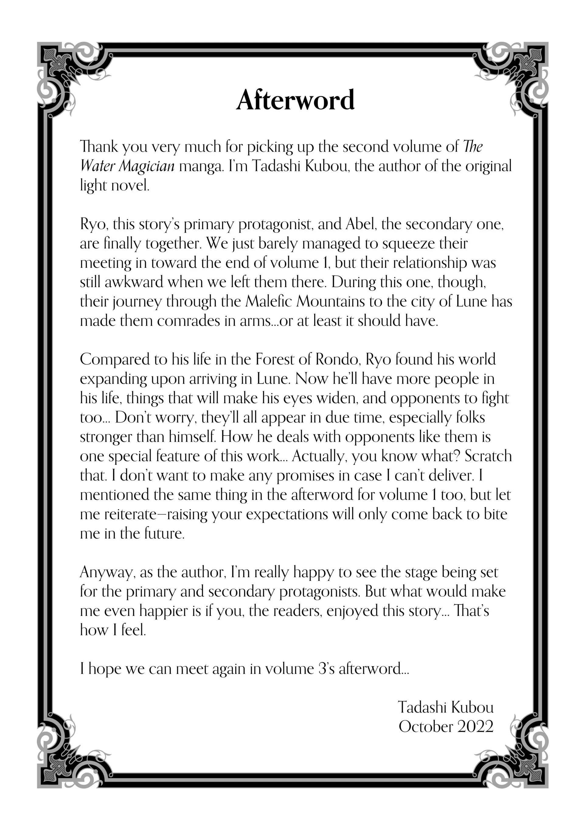 Water Magician @COMIC Chapter 10.6 - Page 12