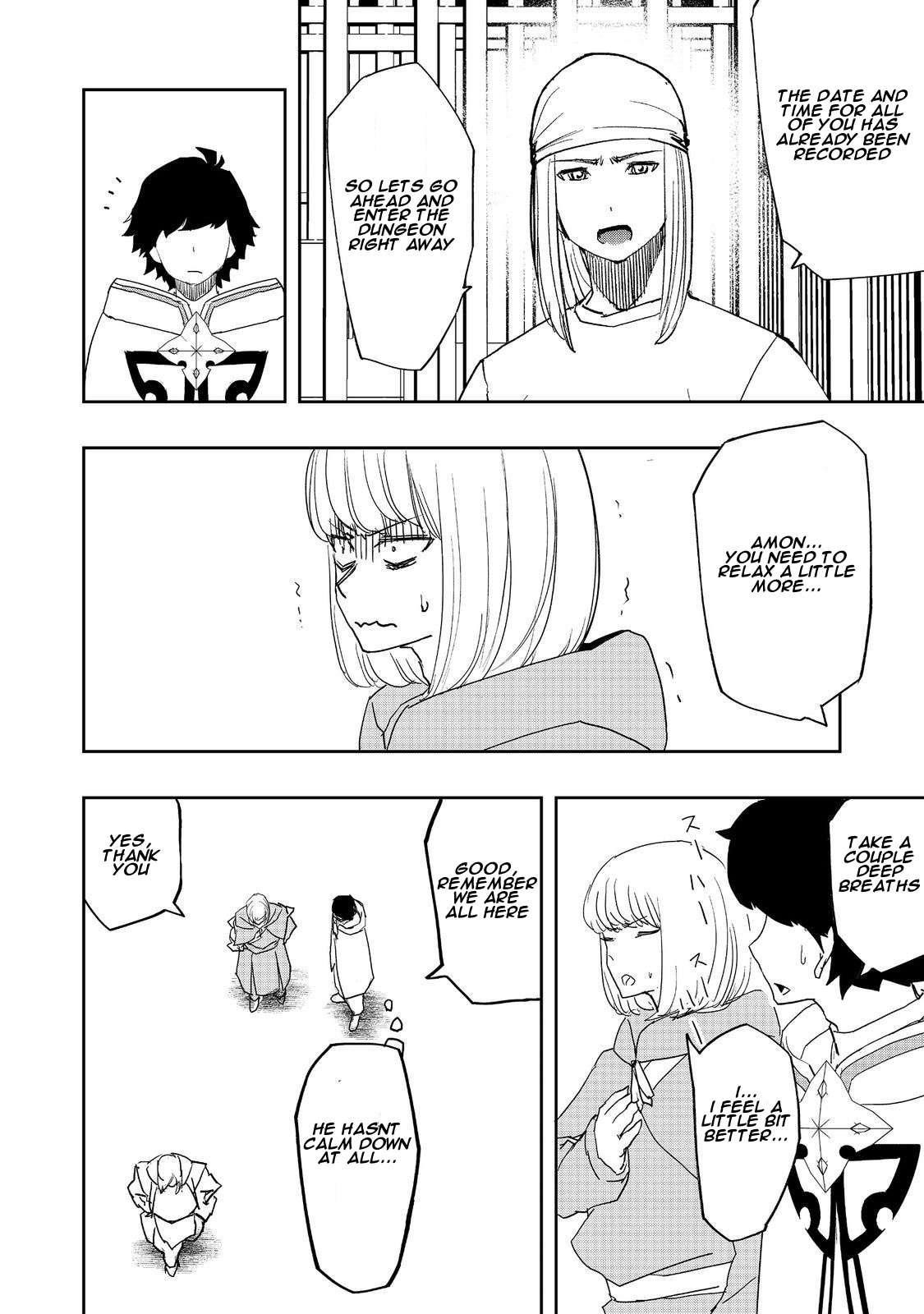 Water Magician @COMIC Chapter 11.1 - Page 6