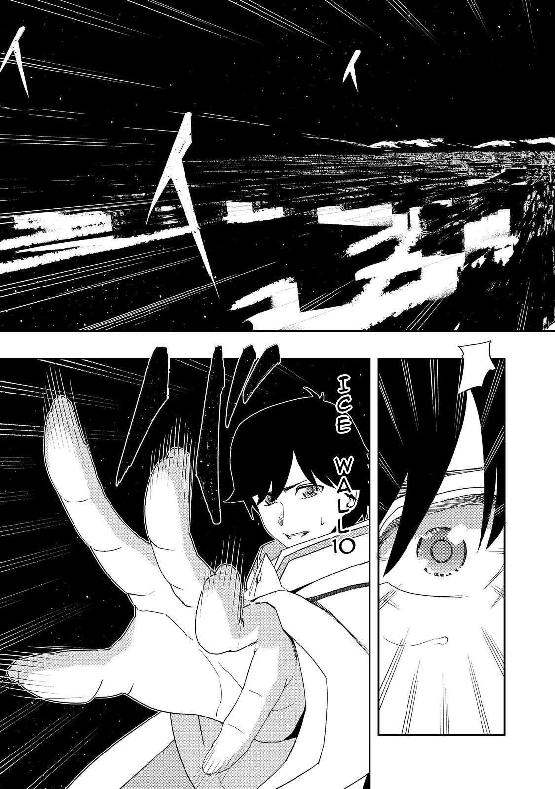 Water Magician @COMIC Chapter 13 - Page 11