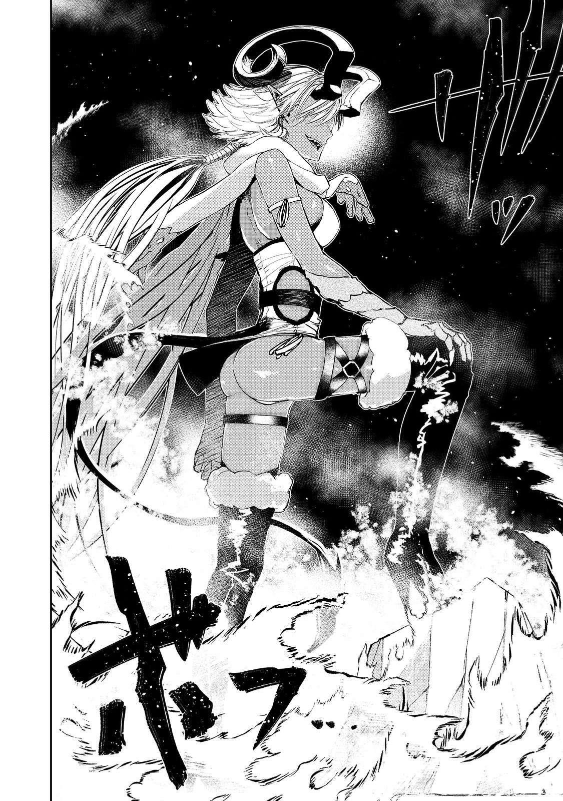 Water Magician @COMIC Chapter 13 - Page 14