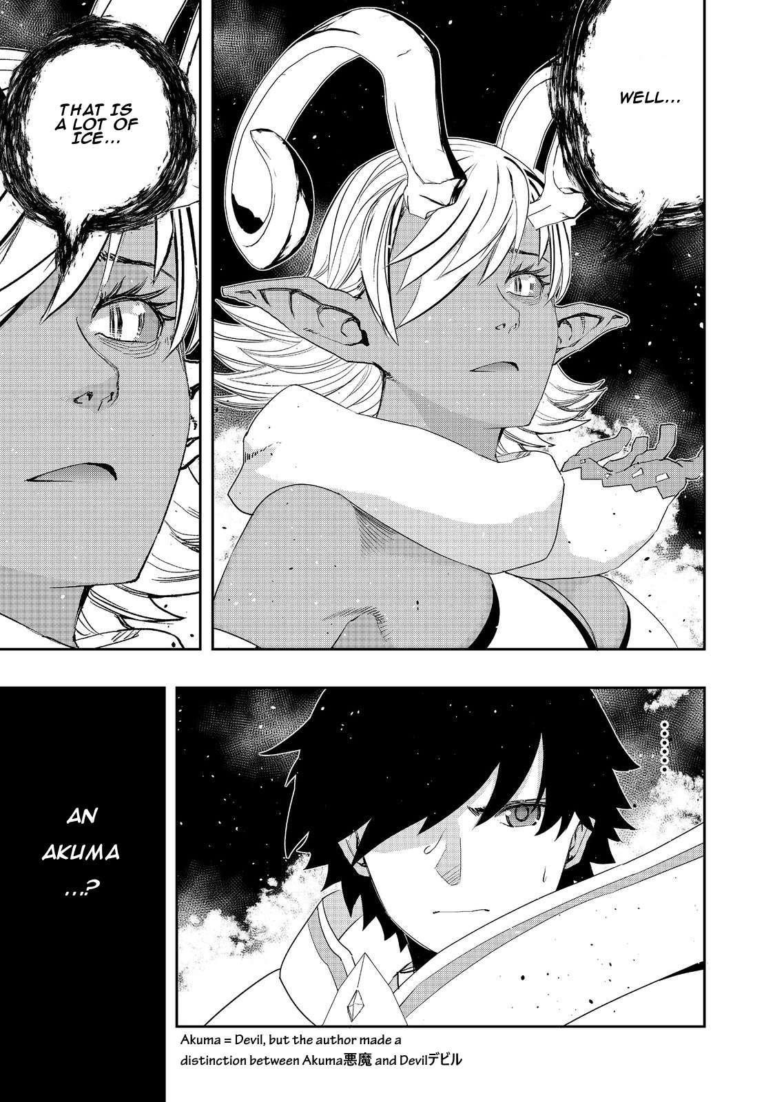 Water Magician @COMIC Chapter 13 - Page 15