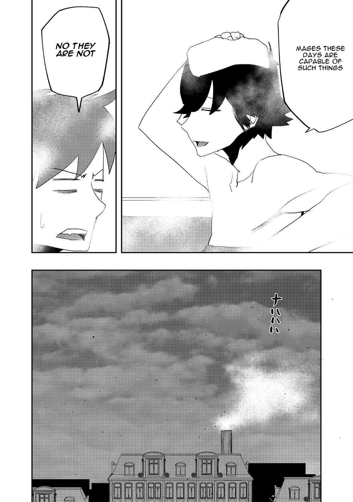 Water Magician @COMIC Chapter 14 - Page 23